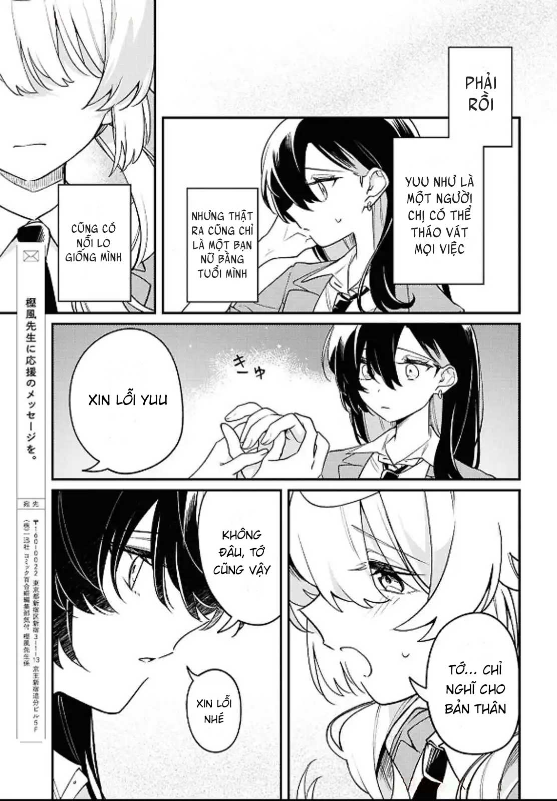 đọc truyện Kimi Ga Hoeru Tame No Uta Wo Chương 7 ảnh 32 tại Thiên Thai Truyện