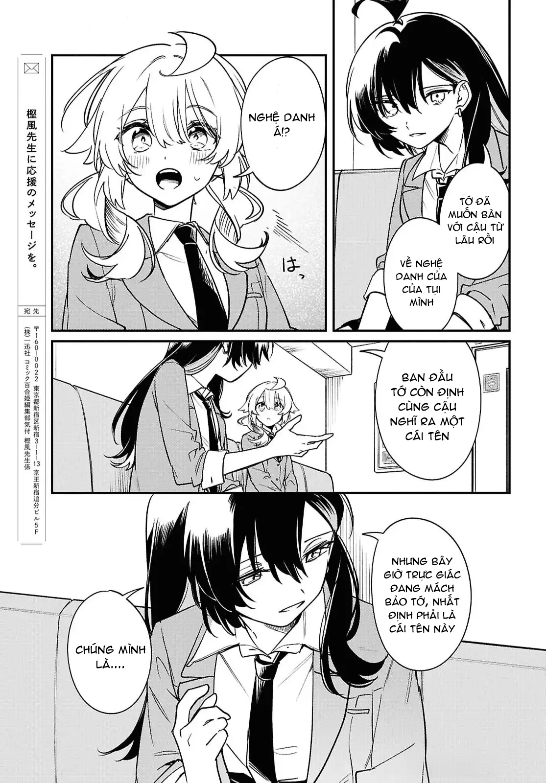 đọc truyện Kimi Ga Hoeru Tame No Uta Wo Chương 8 ảnh 34 tại Thiên Thai Truyện