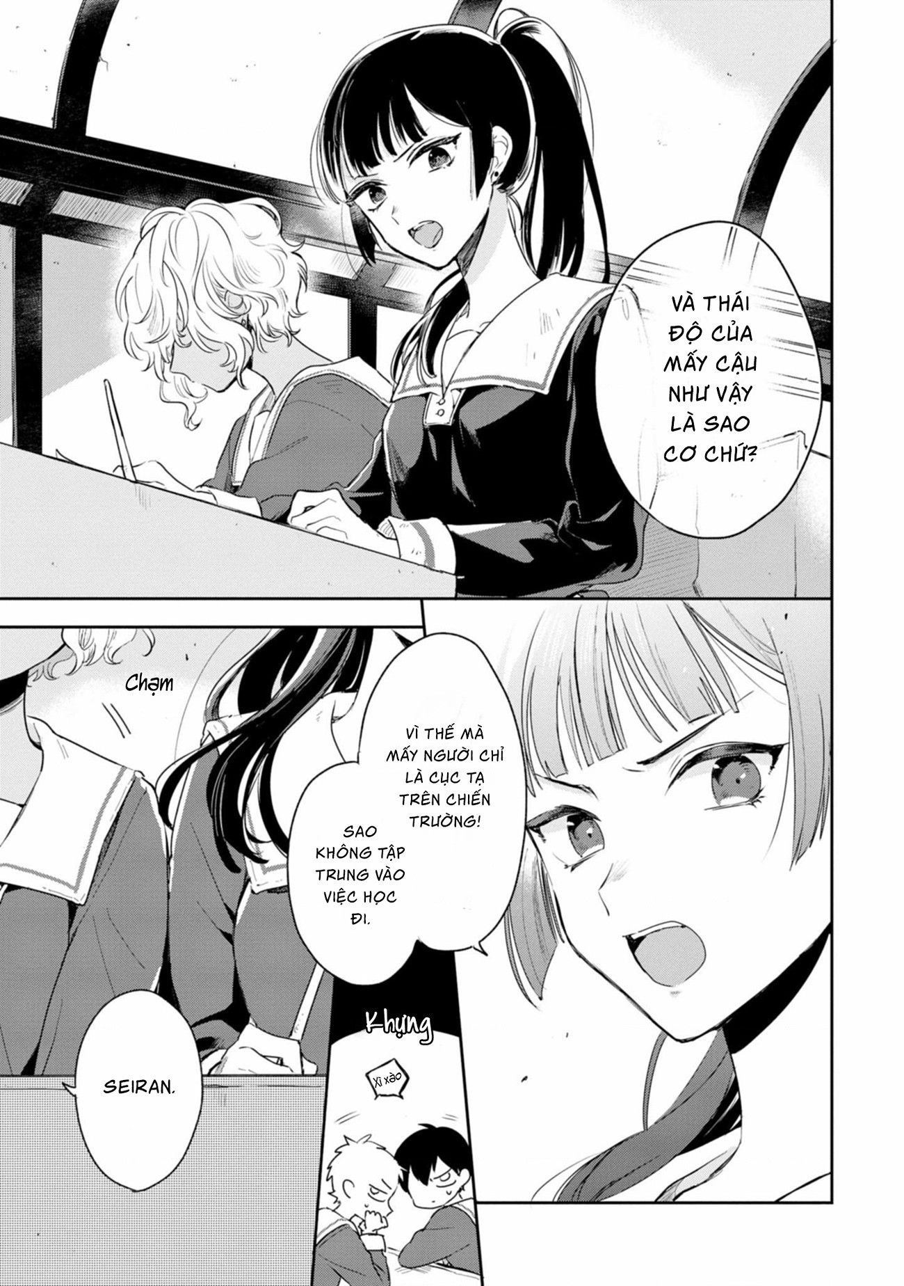 đọc truyện Kimi Ga Shinu Made Koi Ga Shita Chương 1 ảnh 14 tại Thiên Thai Truyện