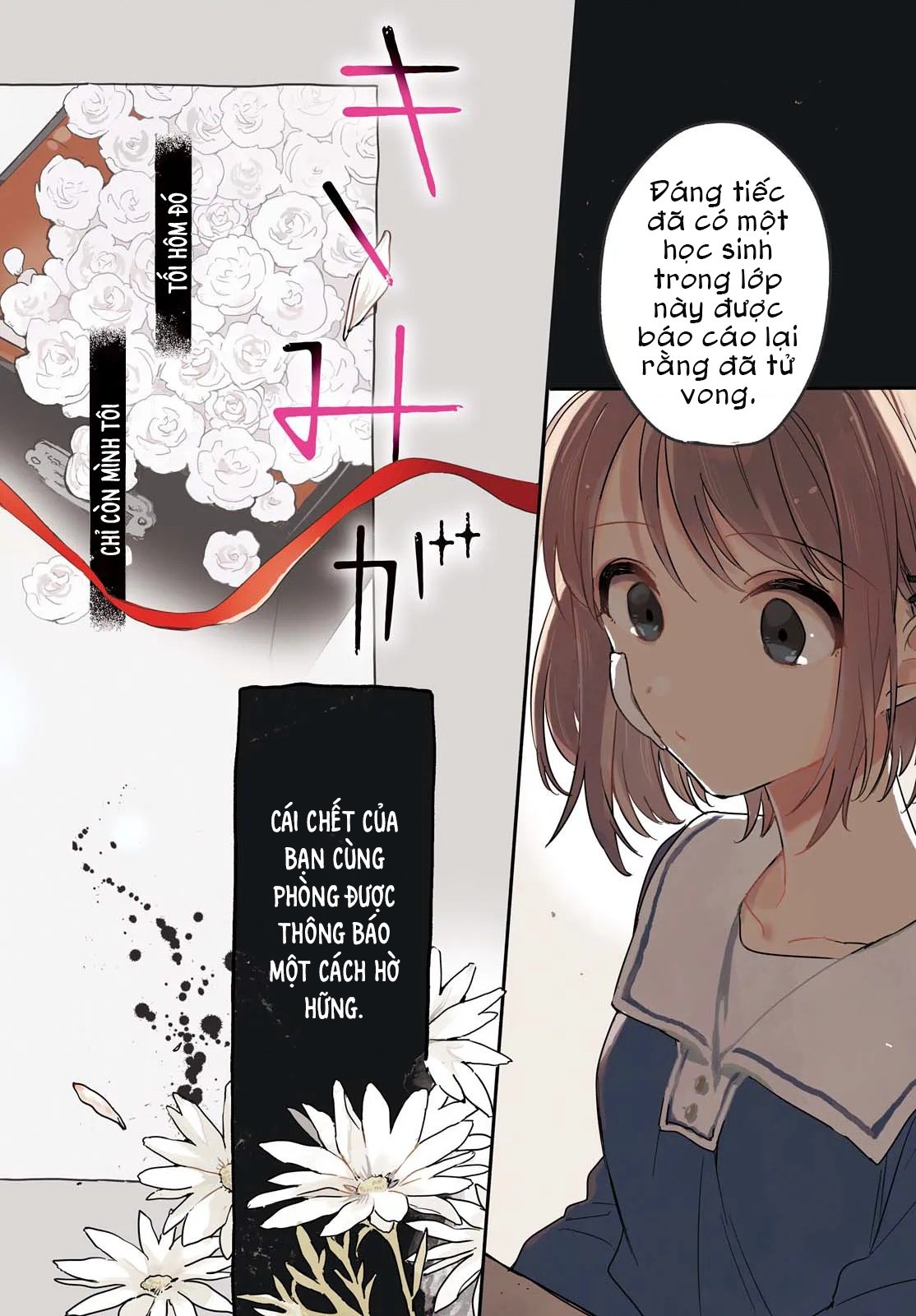 đọc truyện Kimi Ga Shinu Made Koi Ga Shita Chương 1 ảnh 4 tại Thiên Thai Truyện