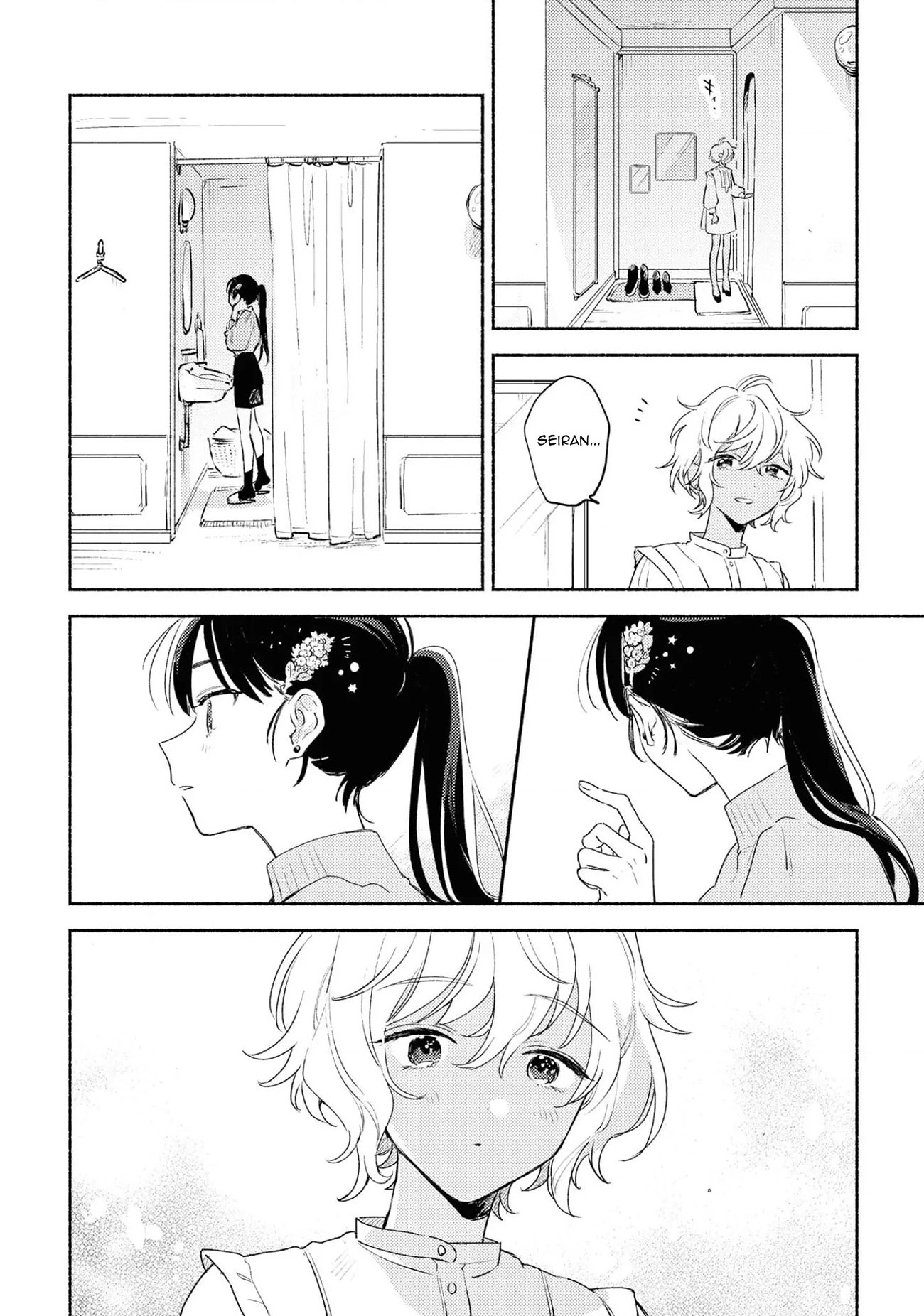 đọc truyện Kimi Ga Shinu Made Koi Ga Shita Chương 14.5 ảnh 16 tại Thiên Thai Truyện