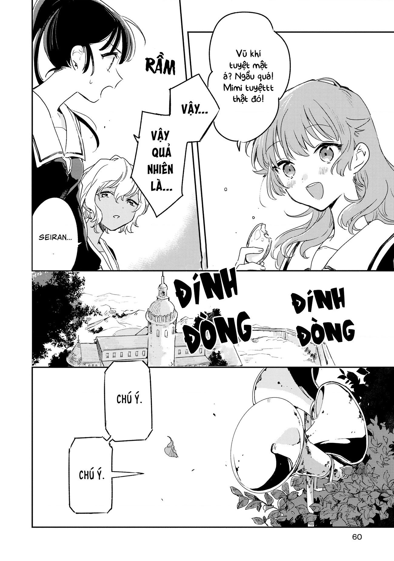 đọc truyện Kimi Ga Shinu Made Koi Ga Shita Chương 2 ảnh 19 tại Thiên Thai Truyện