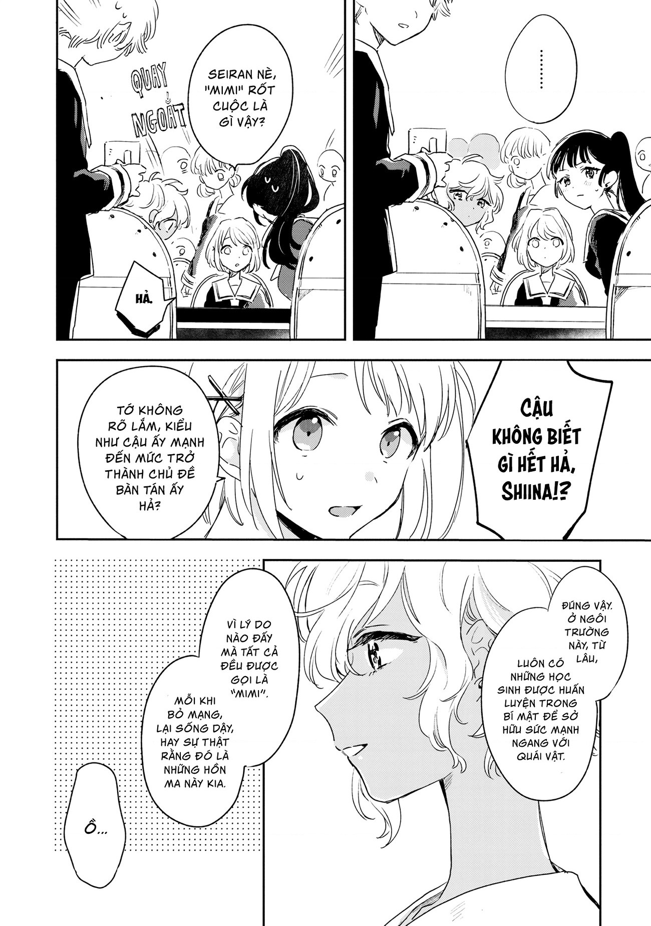 đọc truyện Kimi Ga Shinu Made Koi Ga Shita Chương 2 ảnh 21 tại Thiên Thai Truyện