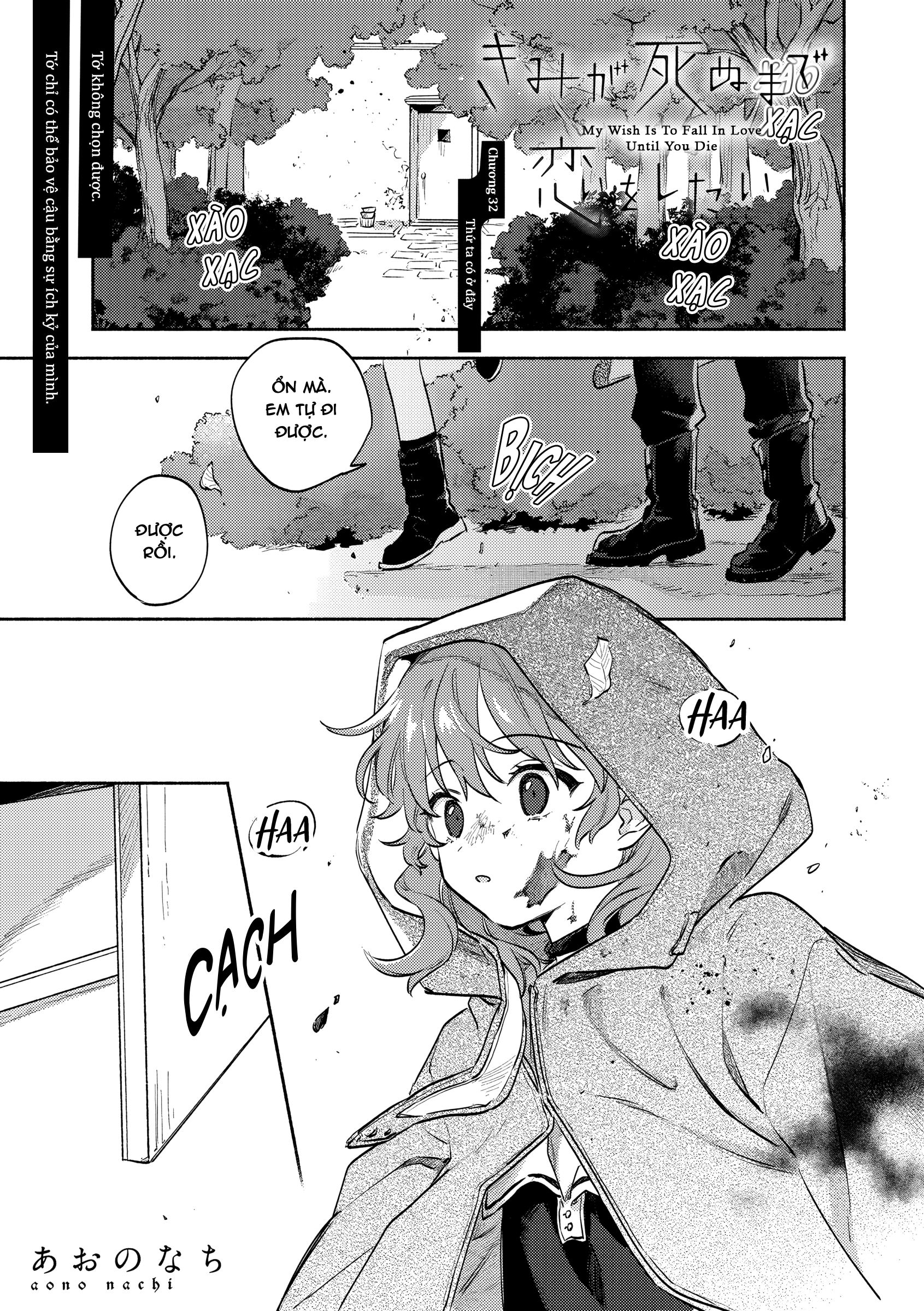 đọc truyện Kimi Ga Shinu Made Koi Ga Shita Chương 32 ảnh 2 tại Thiên Thai Truyện