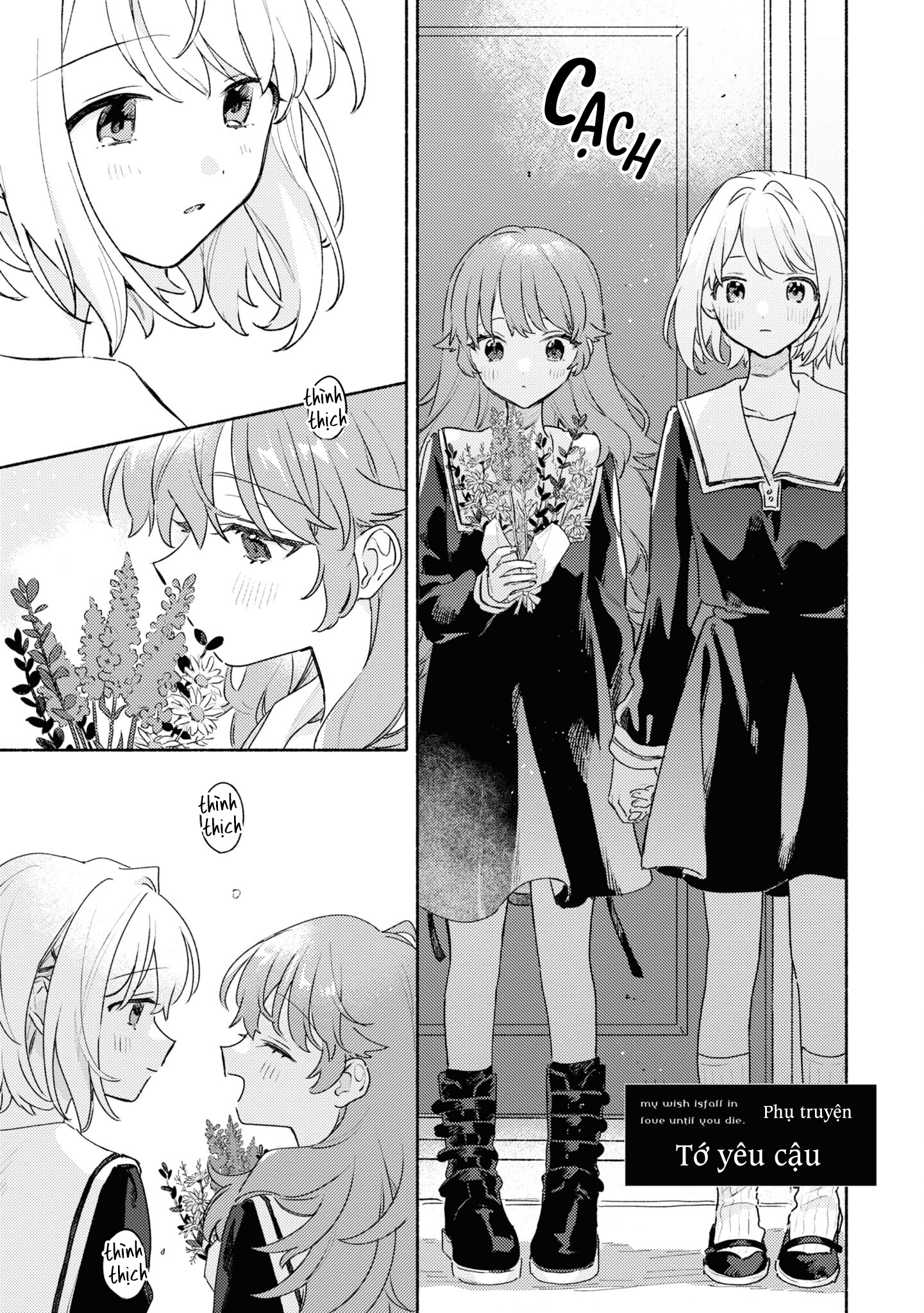 đọc truyện Kimi Ga Shinu Made Koi Ga Shita Chương 34.5 ảnh 2 tại Thiên Thai Truyện