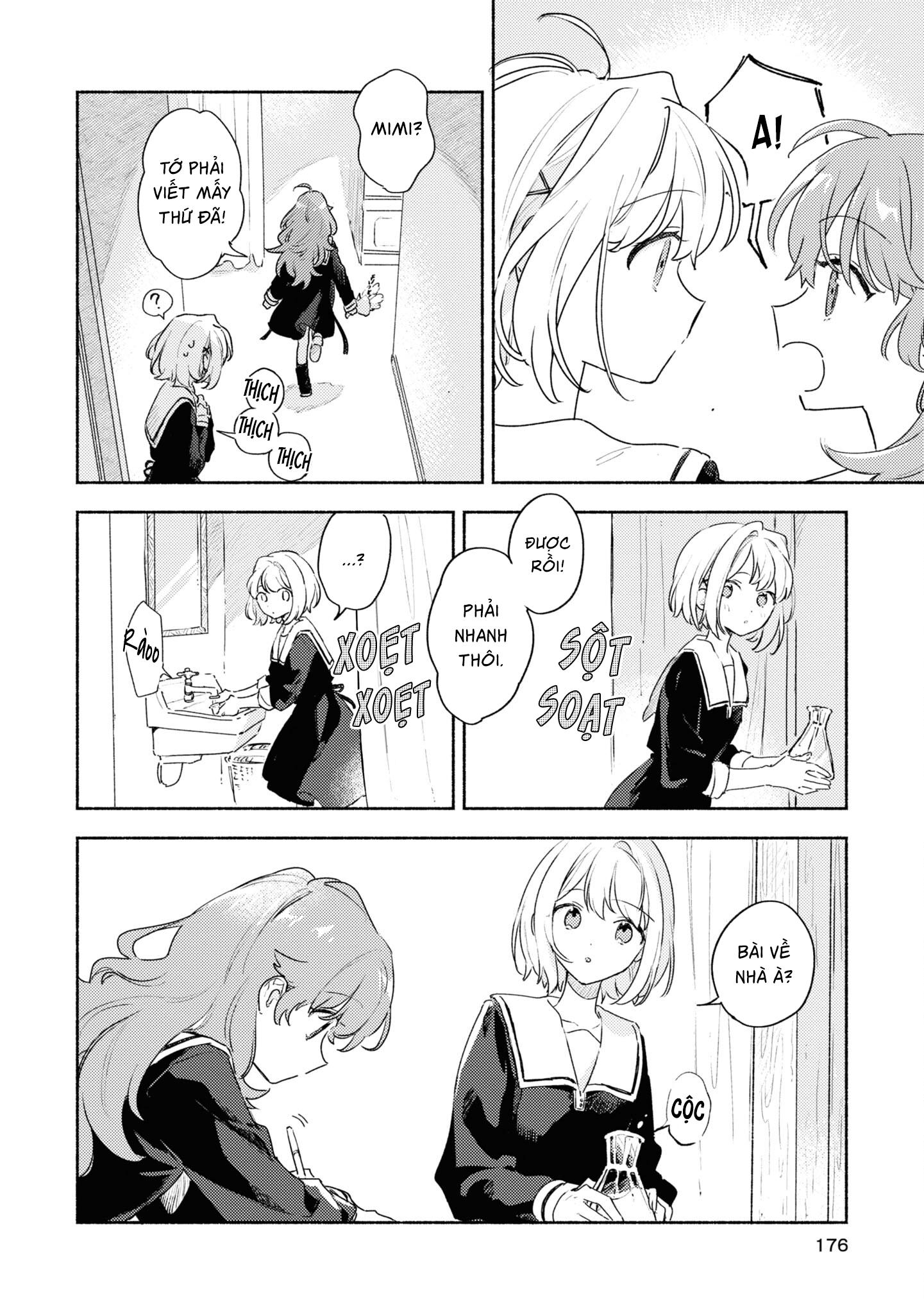 đọc truyện Kimi Ga Shinu Made Koi Ga Shita Chương 34.5 ảnh 3 tại Thiên Thai Truyện