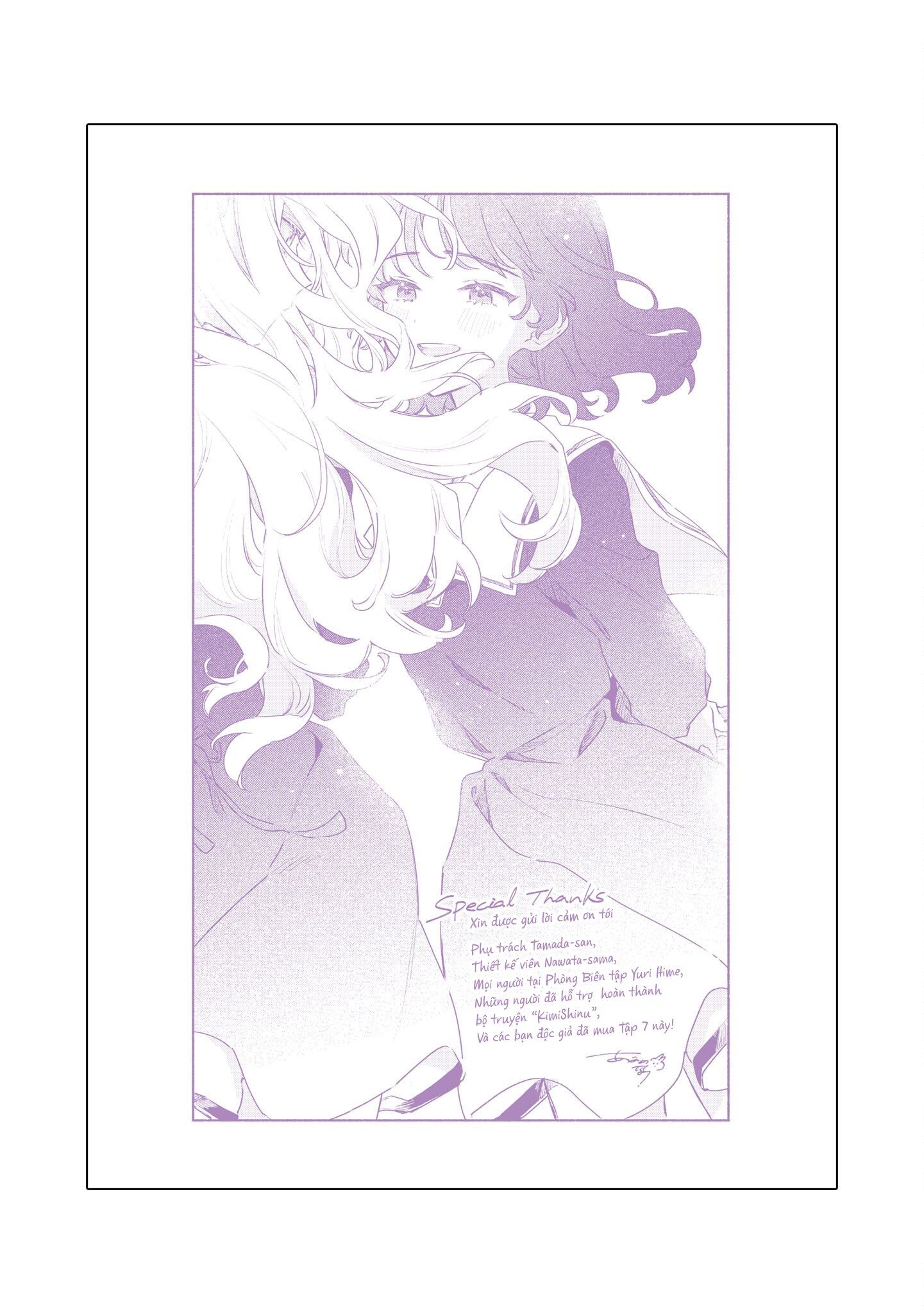 đọc truyện Kimi Ga Shinu Made Koi Ga Shita Chương 34.5 ảnh 10 tại Thiên Thai Truyện