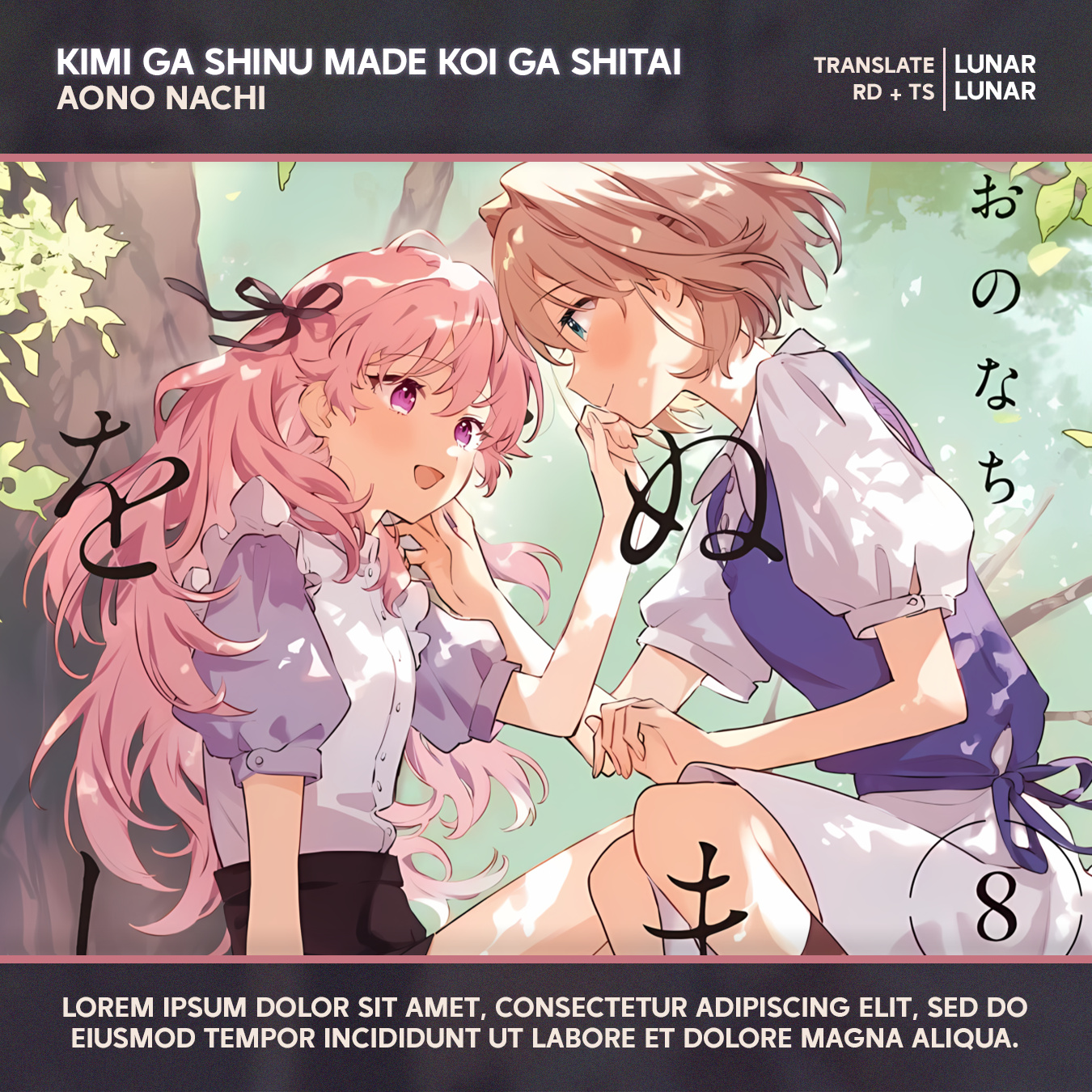 đọc truyện Kimi Ga Shinu Made Koi Ga Shita Chương 37 ảnh 2 tại Thiên Thai Truyện