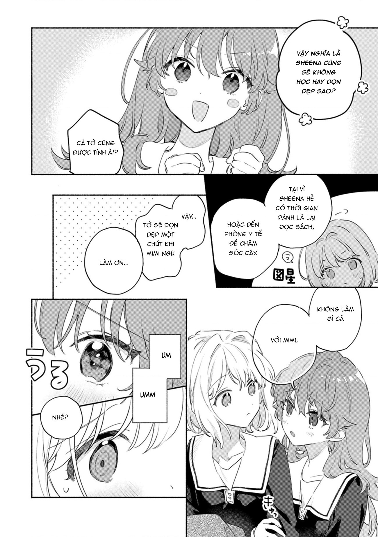 đọc truyện Kimi Ga Shinu Made Koi Ga Shita Chương 40 ảnh 5 tại Thiên Thai Truyện