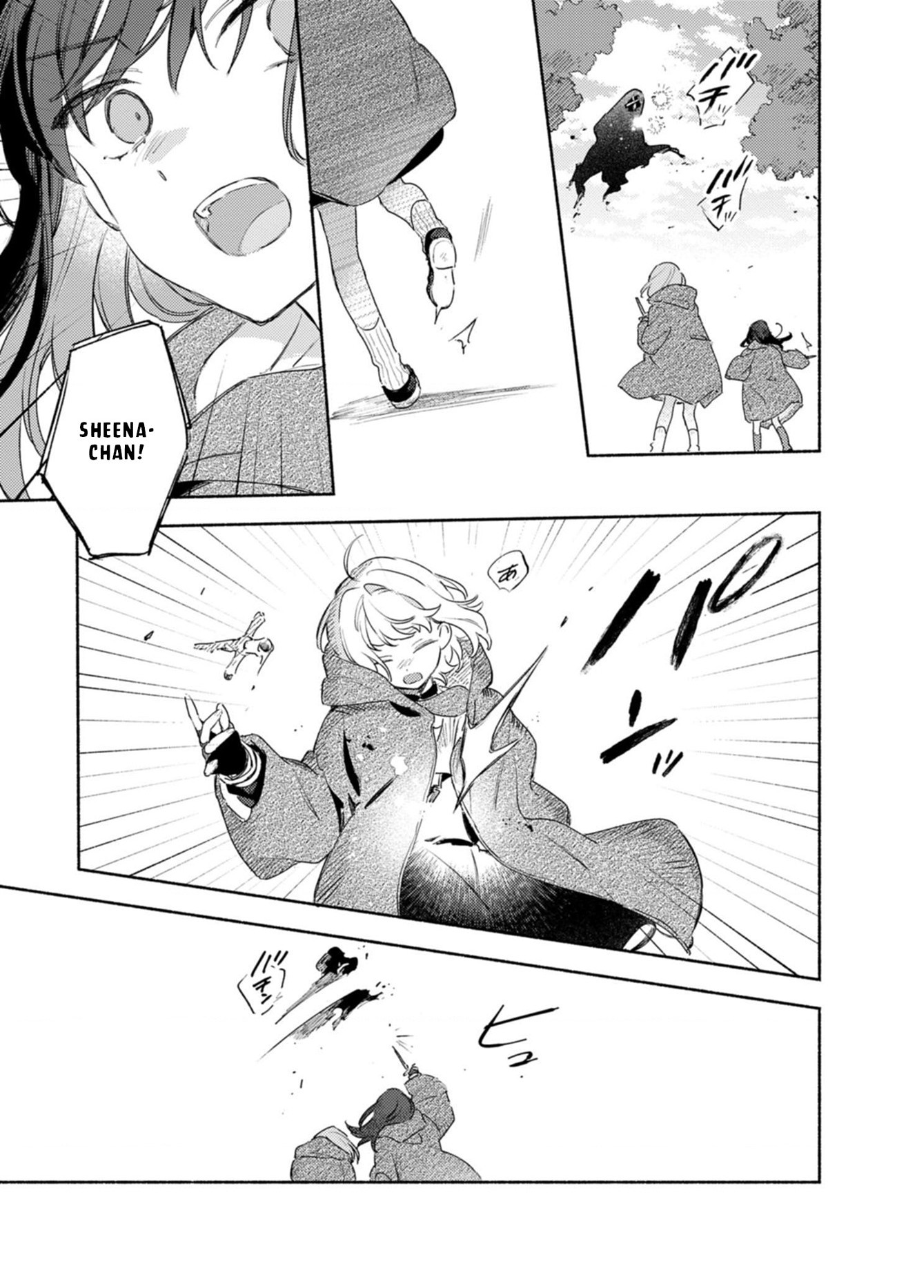 đọc truyện Kimi Ga Shinu Made Koi Ga Shita Chương 41 ảnh 20 tại Thiên Thai Truyện