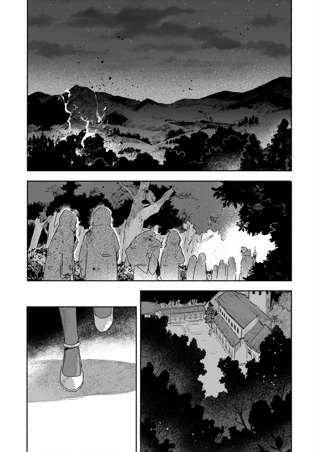 đọc truyện Kimi Ga Shinu Made Koi Ga Shita Chương 41 ảnh 24 tại Thiên Thai Truyện