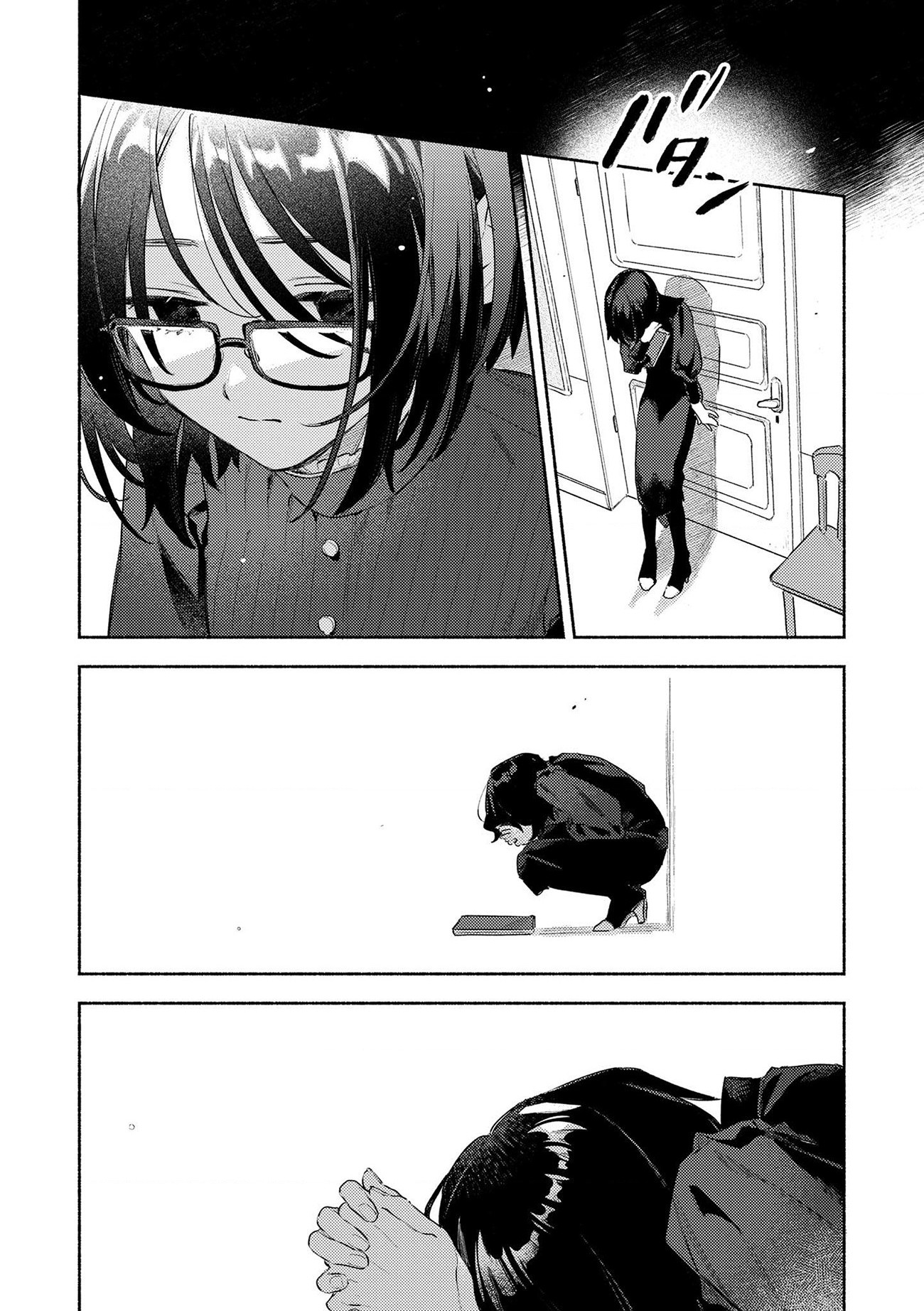 đọc truyện Kimi Ga Shinu Made Koi Ga Shita Chương 42 ảnh 3 tại Thiên Thai Truyện