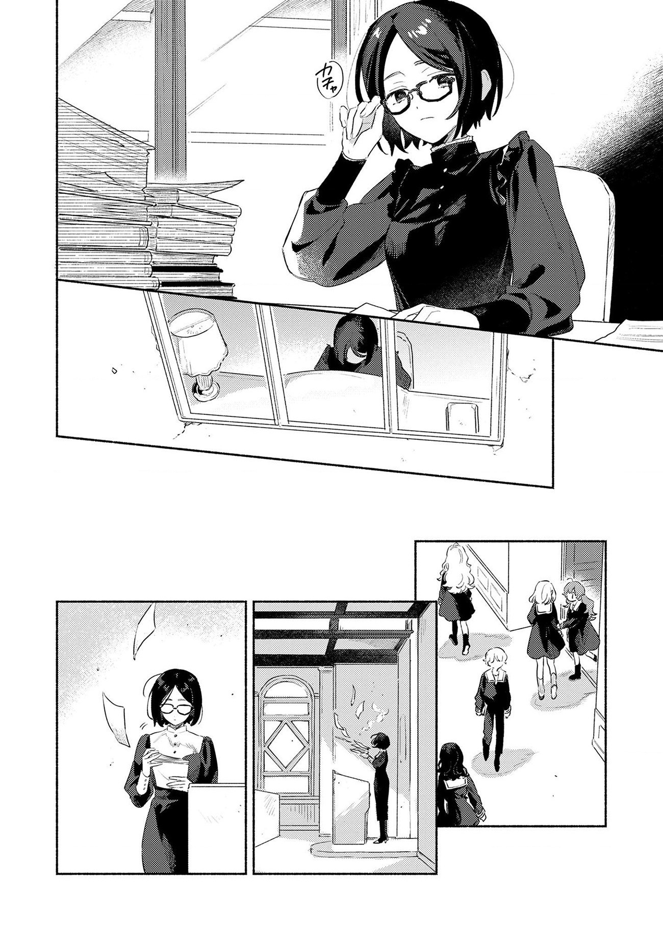 đọc truyện Kimi Ga Shinu Made Koi Ga Shita Chương 42 ảnh 5 tại Thiên Thai Truyện