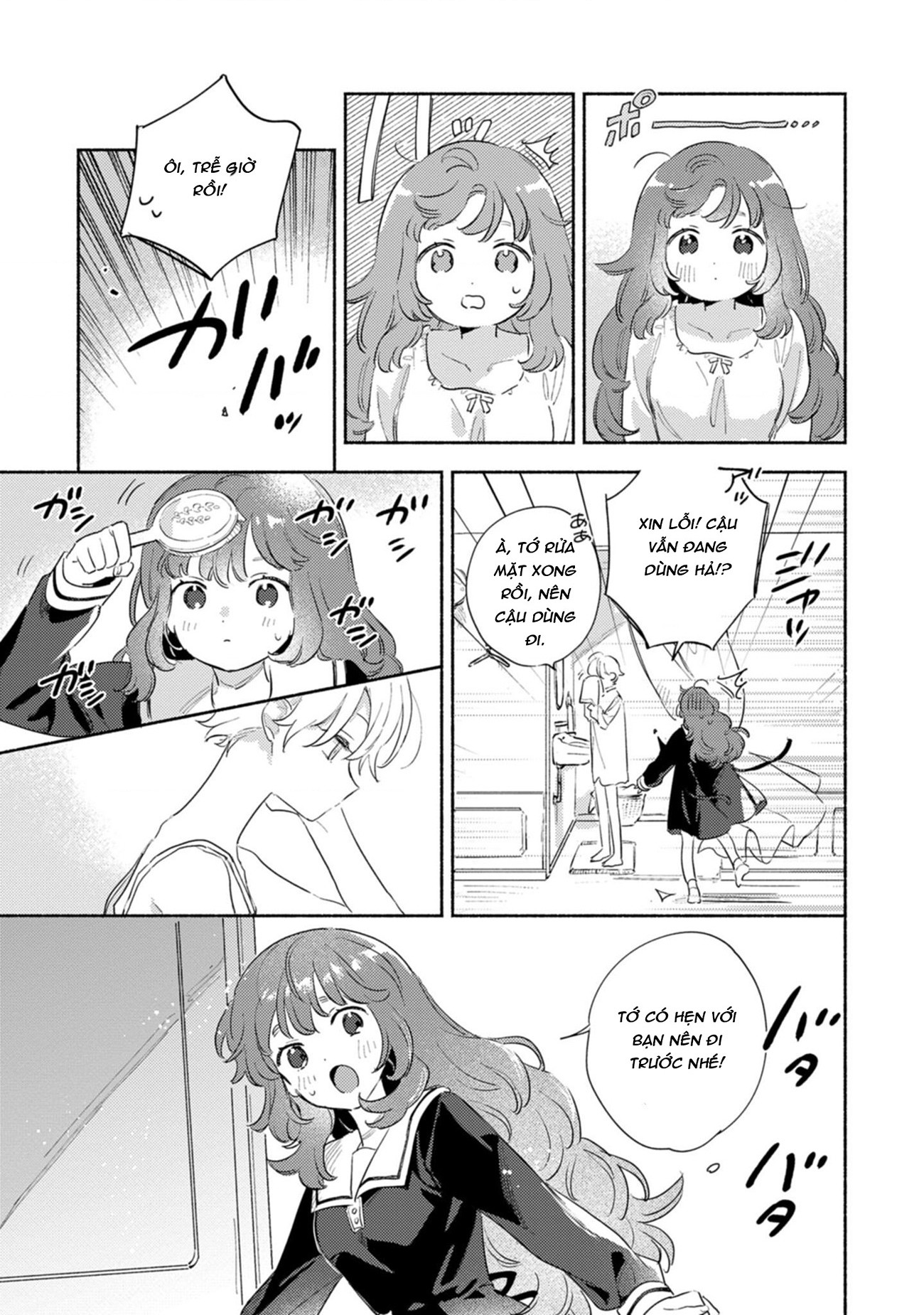 đọc truyện Kimi Ga Shinu Made Koi Ga Shita Chương 44 ảnh 4 tại Thiên Thai Truyện