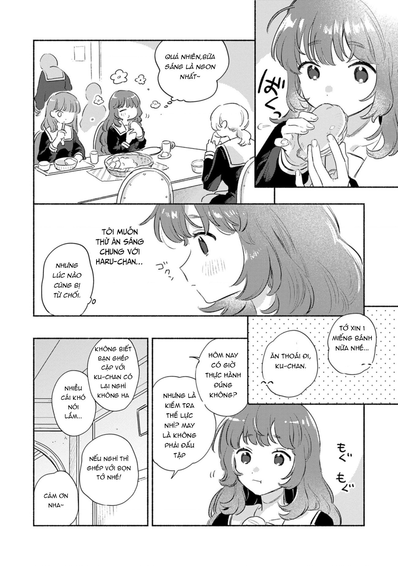 đọc truyện Kimi Ga Shinu Made Koi Ga Shita Chương 44 ảnh 5 tại Thiên Thai Truyện