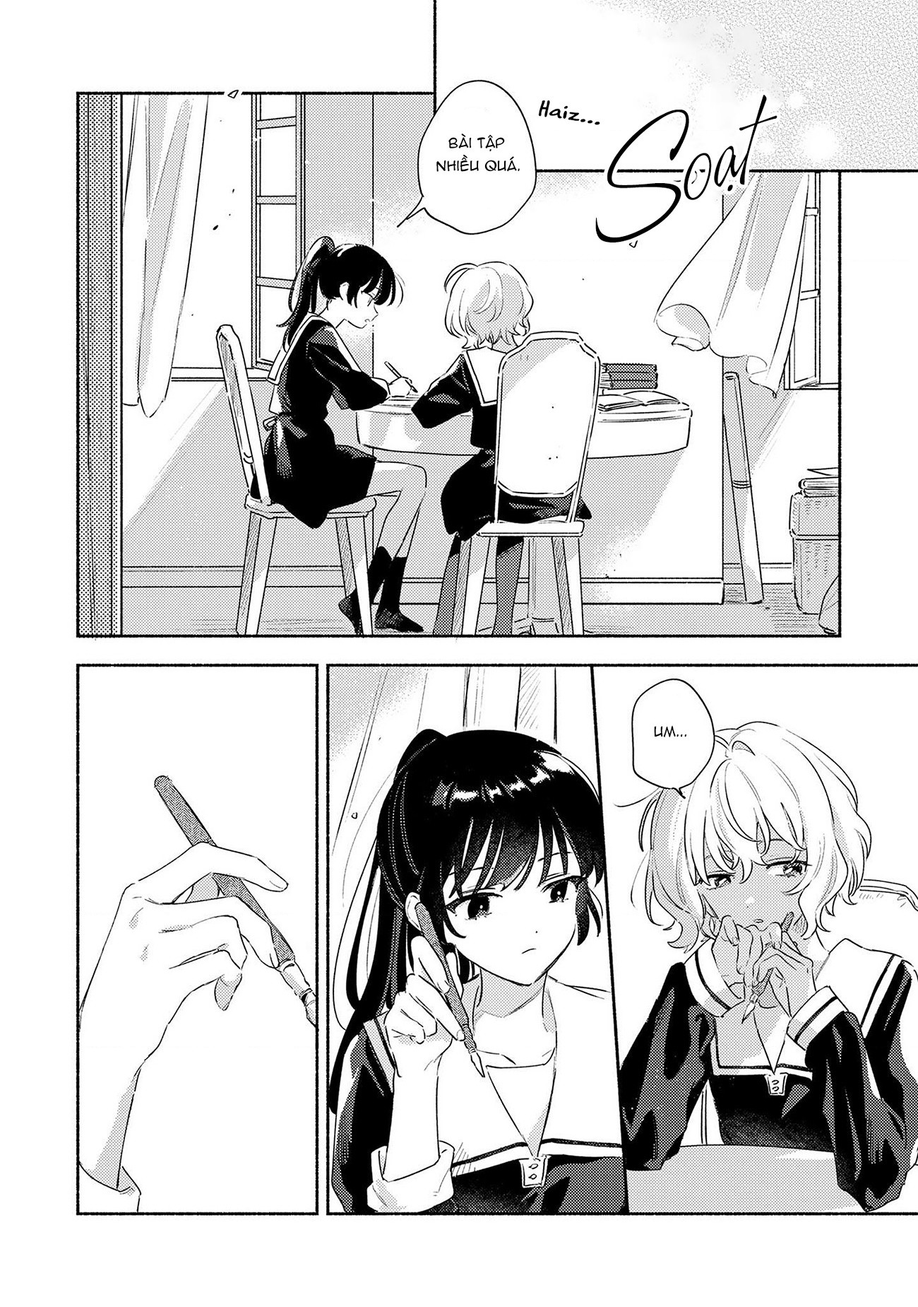 đọc truyện Kimi Ga Shinu Made Koi Ga Shita Chương 45 ảnh 13 tại Thiên Thai Truyện