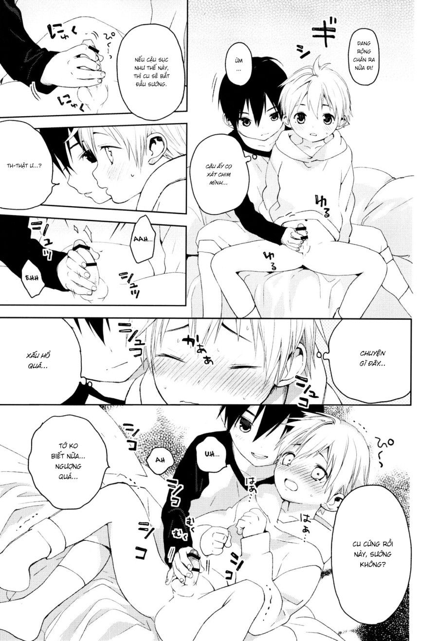 Kimi Ga Suki Chương 1 page 13 - Giả Dược