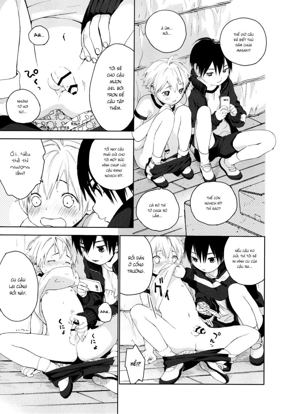 Kimi Ga Suki Chương 1 page 17 - Giả Dược