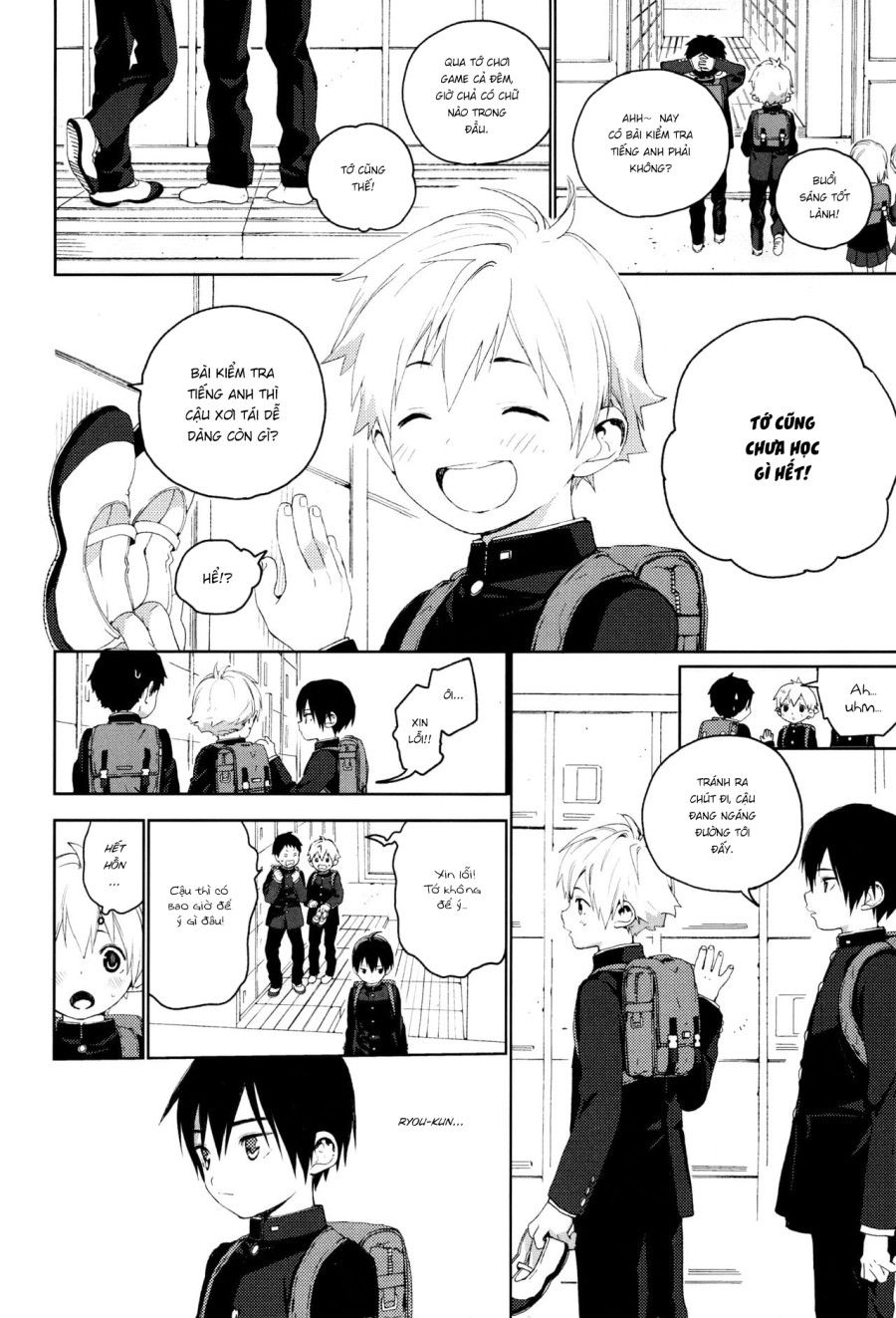 Kimi Ga Suki Chương 1 page 4 - Giả Dược