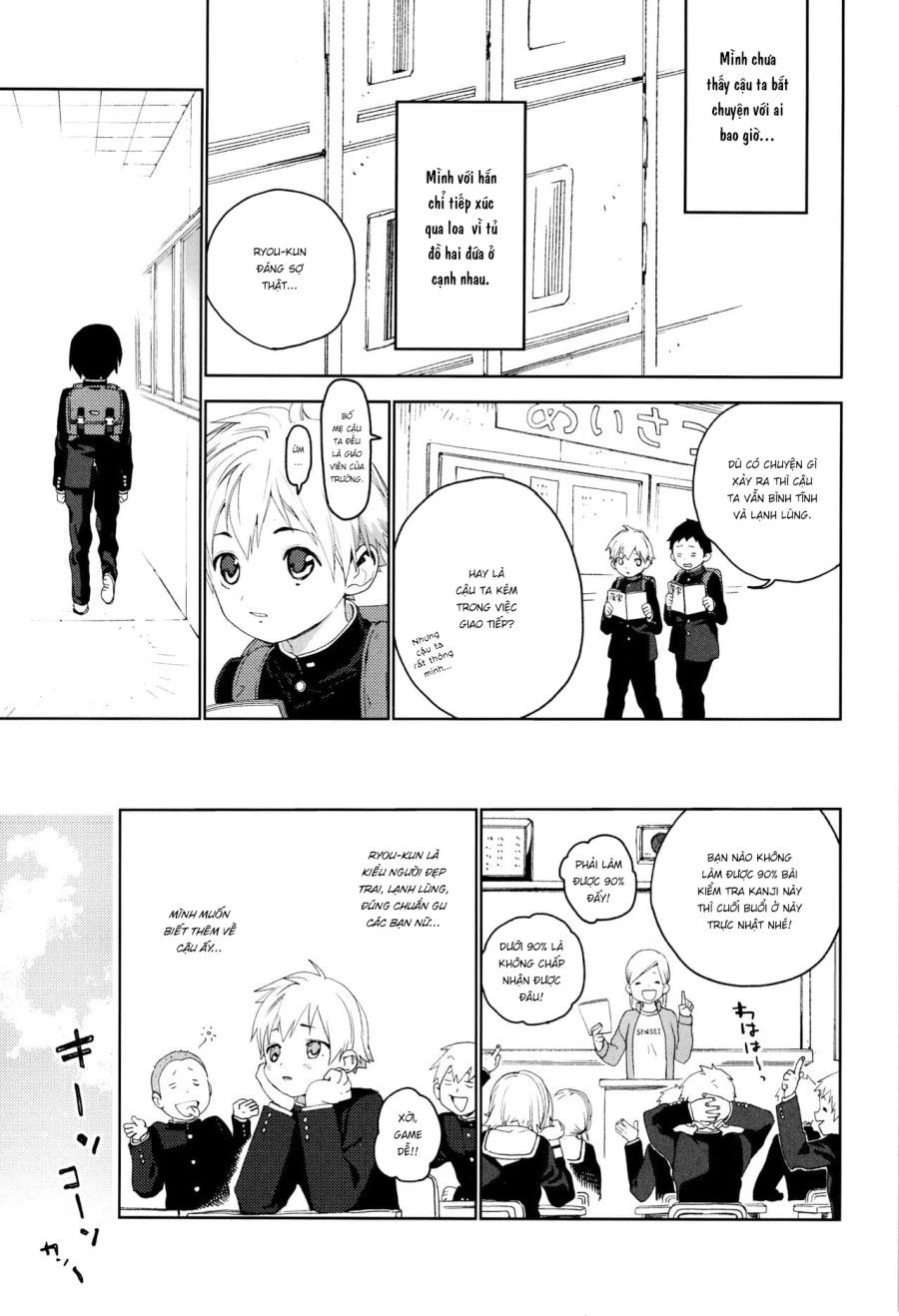 Kimi Ga Suki Chương 1 page 5 - Giả Dược