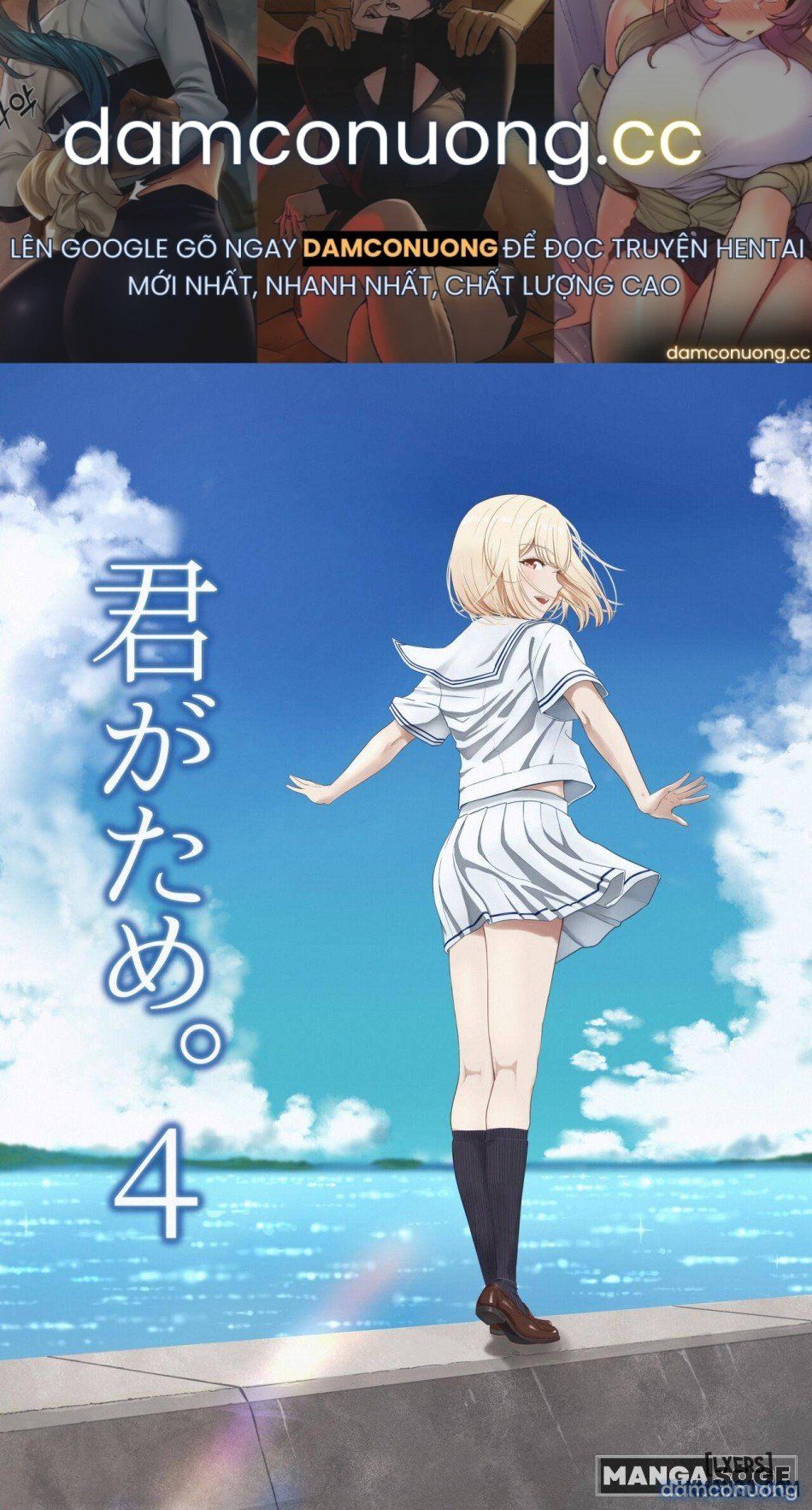 đọc truyện Kimi Ga Tame. 4 Chương 4 ảnh 2 tại Thiên Thai Truyện