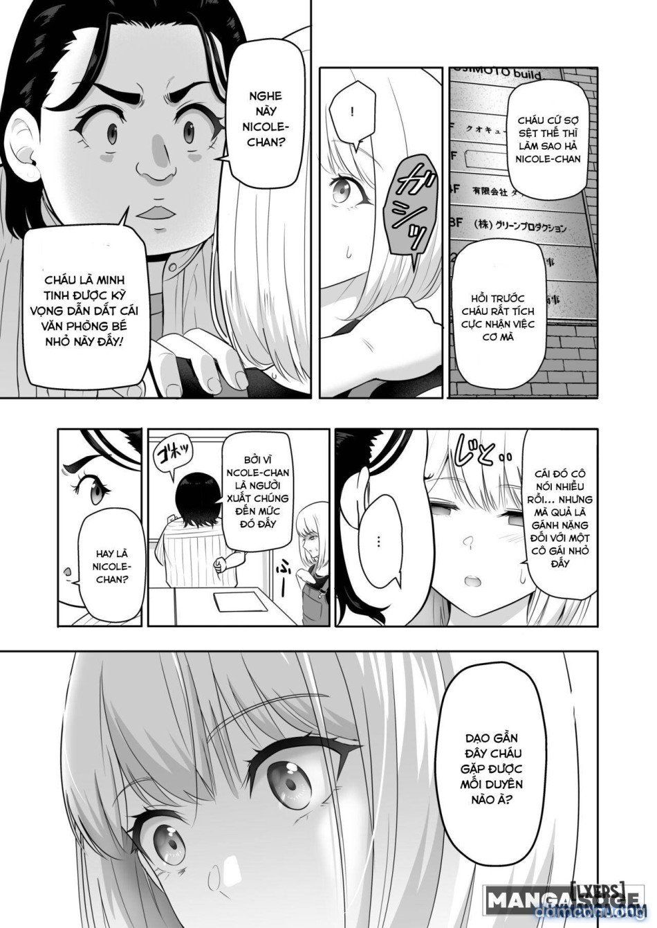 đọc truyện Kimi Ga Tame. 4 Chương 4 ảnh 32 tại Thiên Thai Truyện