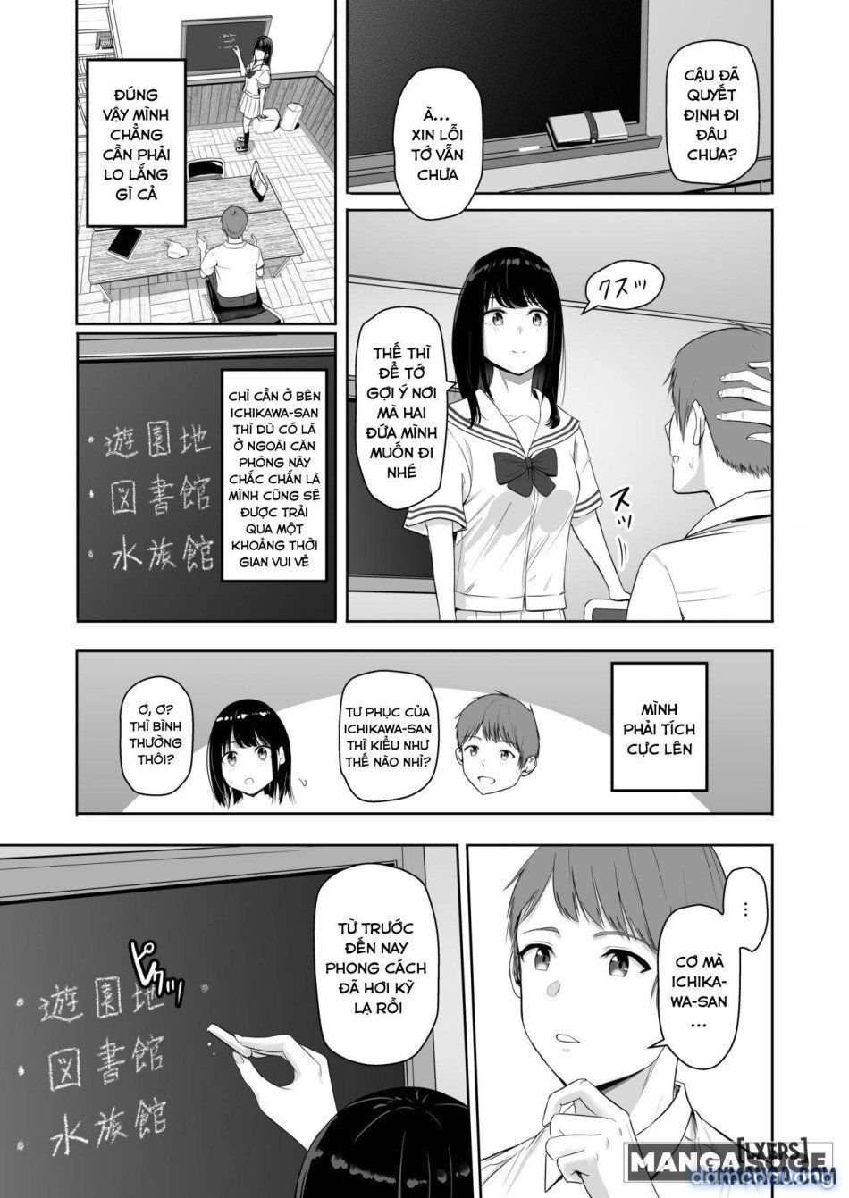 đọc truyện Kimi Ga Tame. 4 Chương 4 ảnh 10 tại Thiên Thai Truyện