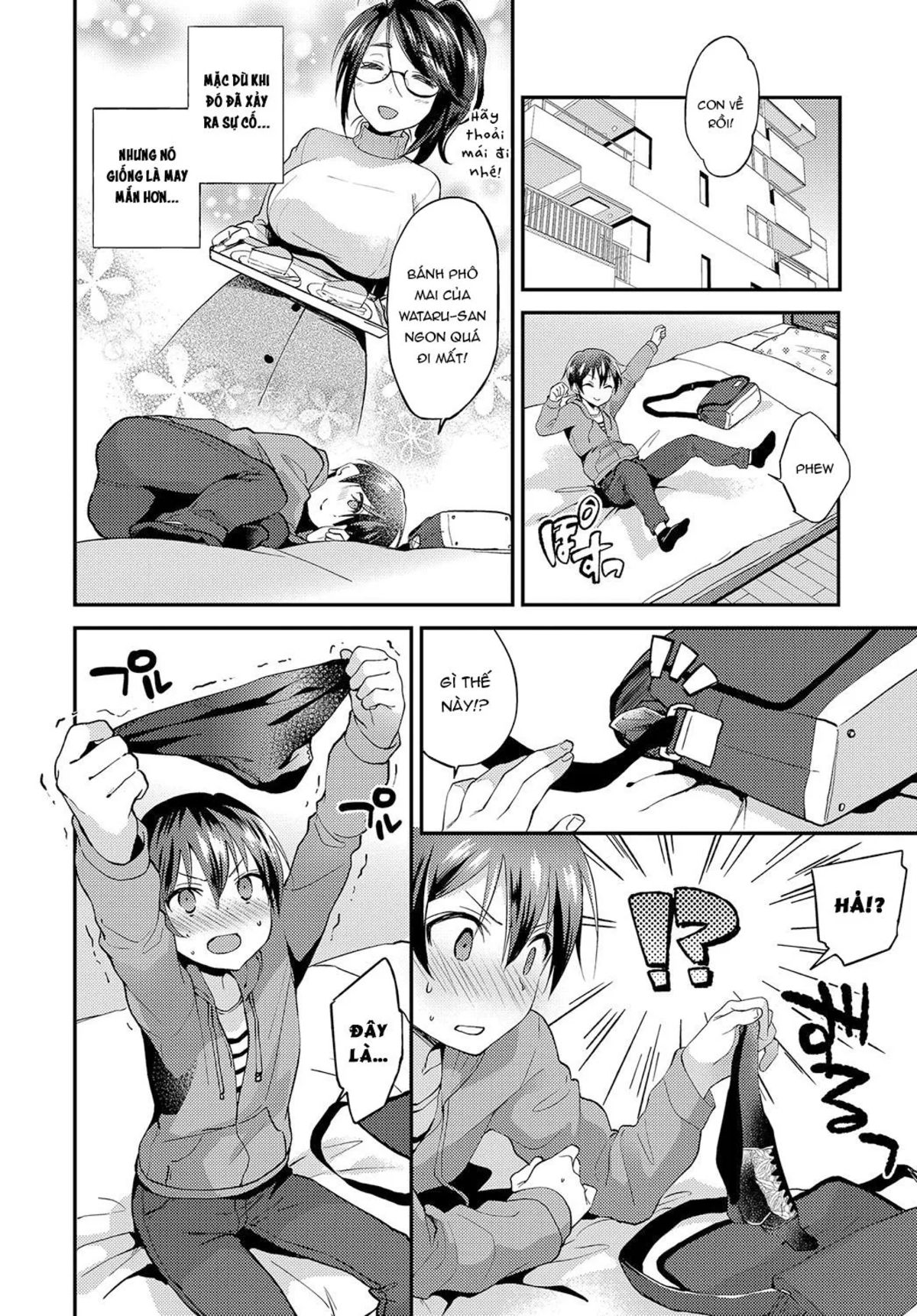 đọc truyện Kimi No Doutei O Tabetai Oneshot ảnh 6 tại Thiên Thai Truyện