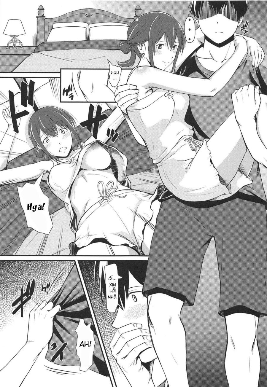 Kimi No Inkei O Suitai Oneshot page 3 - Giả Dược