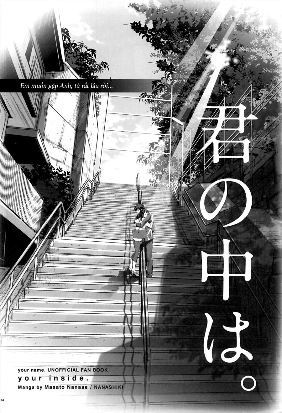 Kimi No Naka Wa Oneshot page 3 - Giả Dược