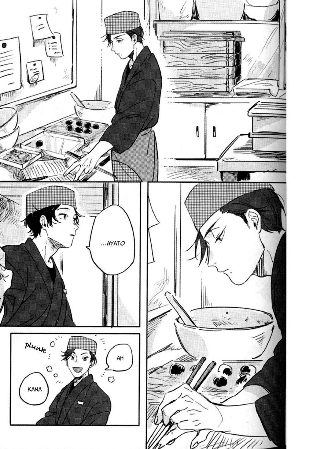 đọc truyện Kimi No Tabegoro Chương 2 ảnh 15 tại Giả Dược