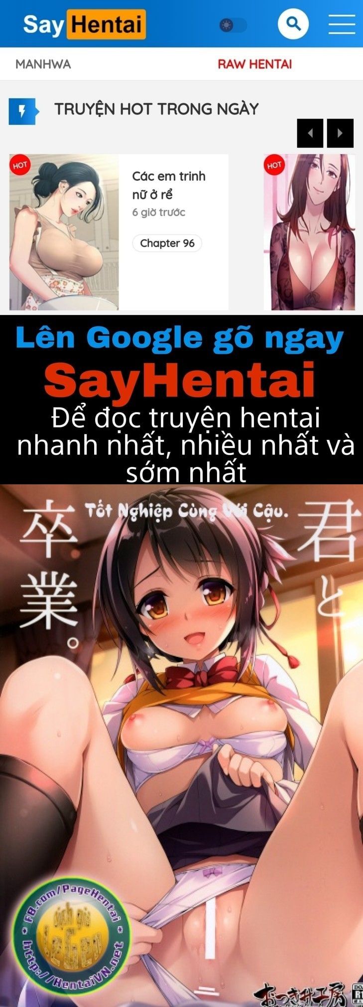 đọc truyện Kimi To Sotsugyou. Chương 1 ảnh 1 tại Giả Dược