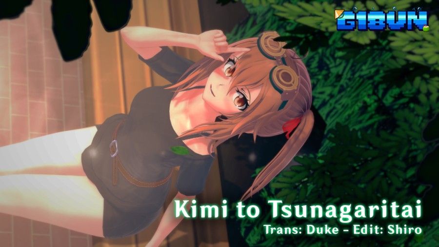 Kimi To Tsunagaritai Oneshot page 1 - Giả Dược