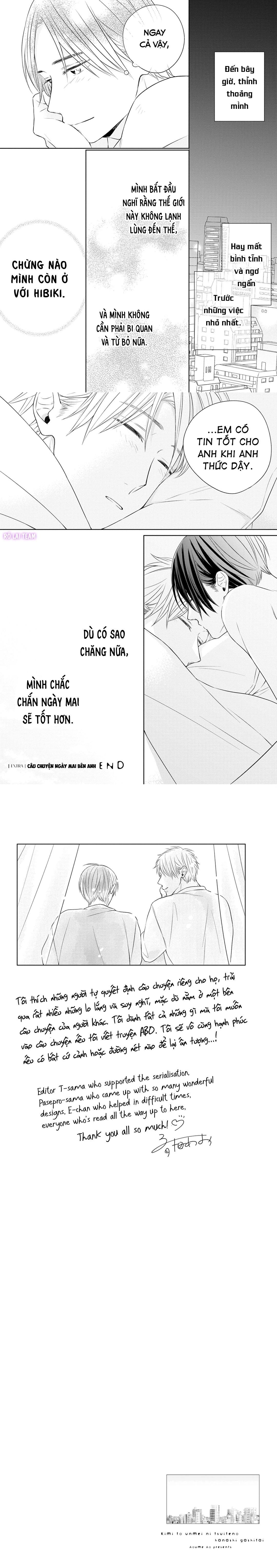 đọc truyện Kimi To Unmei Ni Tsuite No Hanashi Ga Shitai Chương 5.5 ảnh 4 tại Thiên Thai Truyện