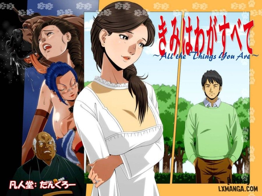 đọc truyện Kimi Wa Waga Subete Oneshot ảnh 4 tại Giả Dược