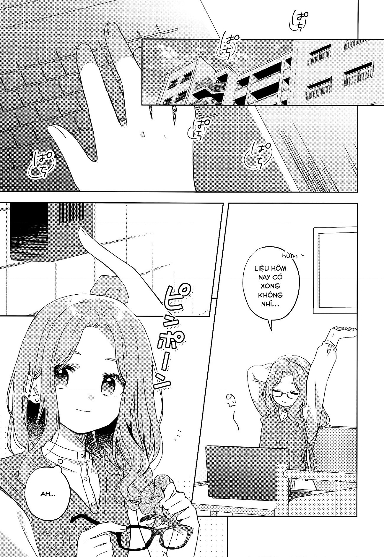 đọc truyện Kimi Wa Yasashii Madoromi Chương 1 ảnh 2 tại Thiên Thai Truyện