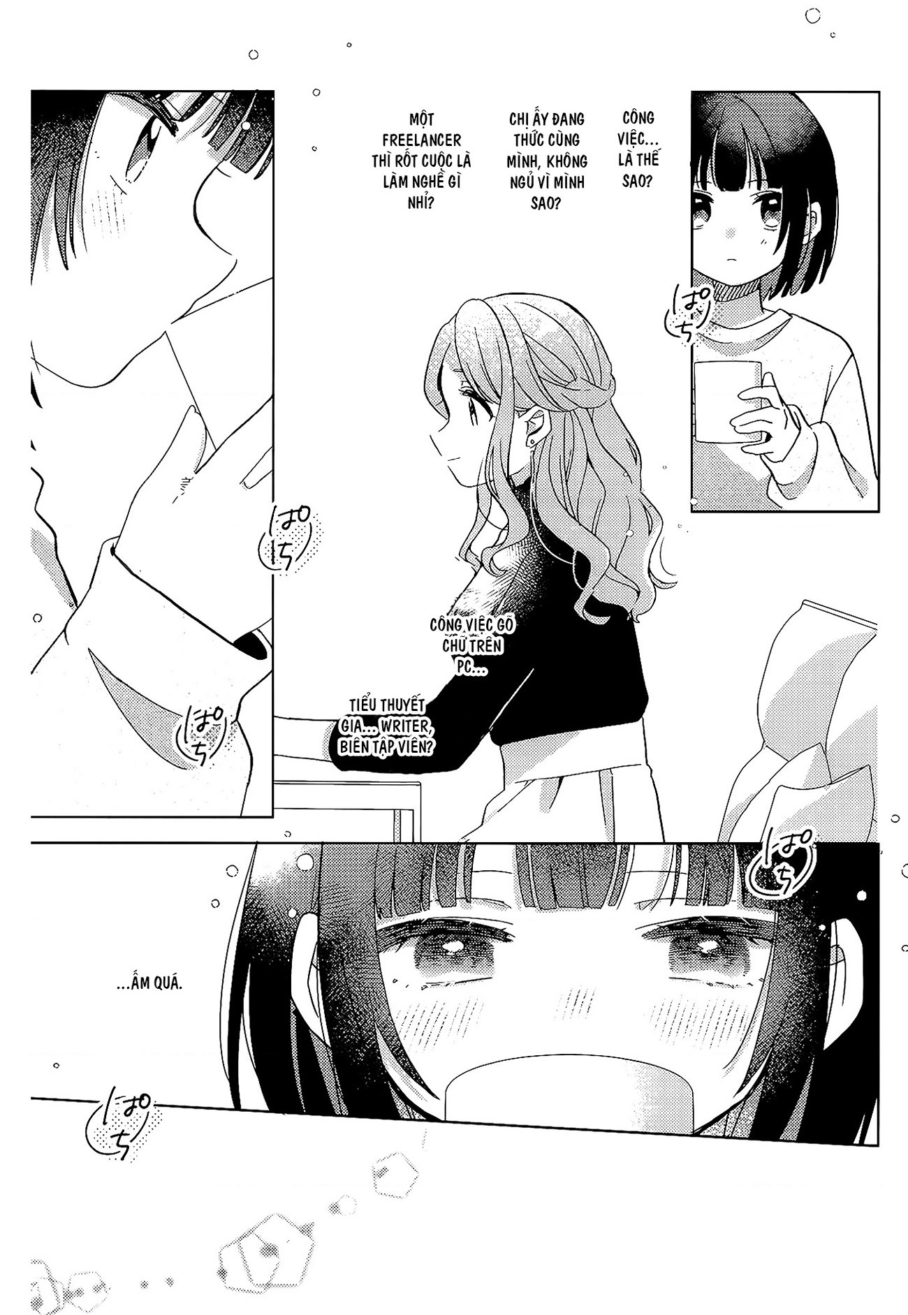 đọc truyện Kimi Wa Yasashii Madoromi Chương 1 ảnh 14 tại Thiên Thai Truyện