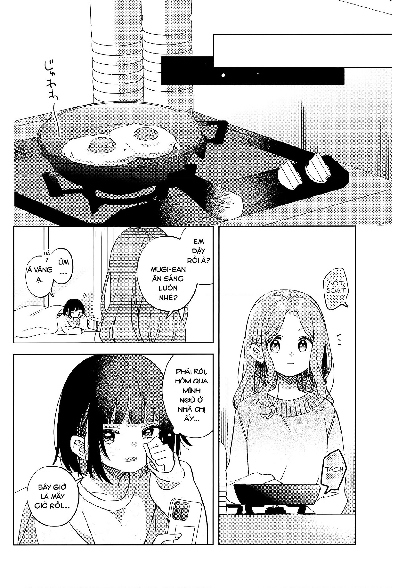 đọc truyện Kimi Wa Yasashii Madoromi Chương 1 ảnh 15 tại Thiên Thai Truyện