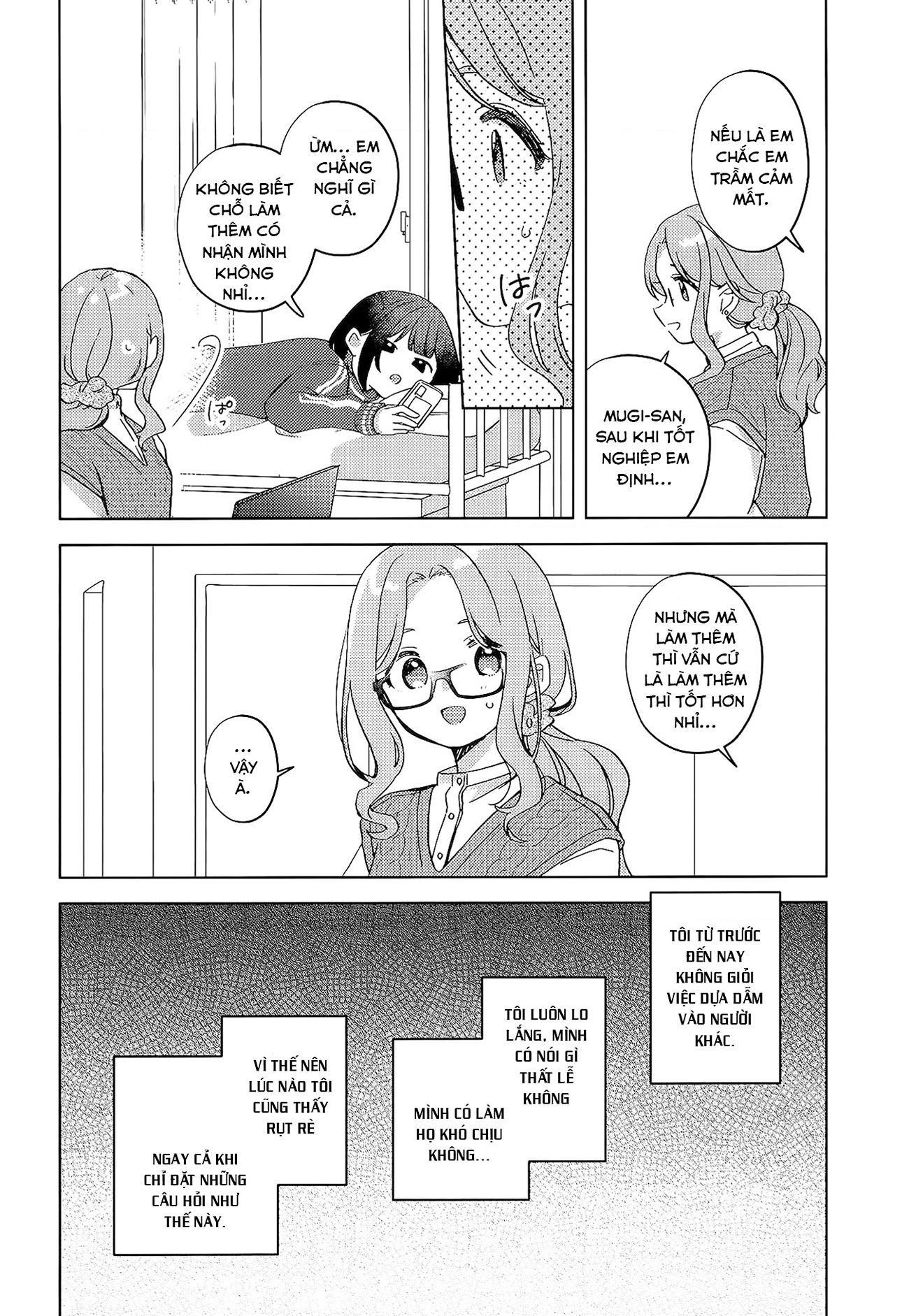 đọc truyện Kimi Wa Yasashii Madoromi Chương 1 ảnh 19 tại Thiên Thai Truyện