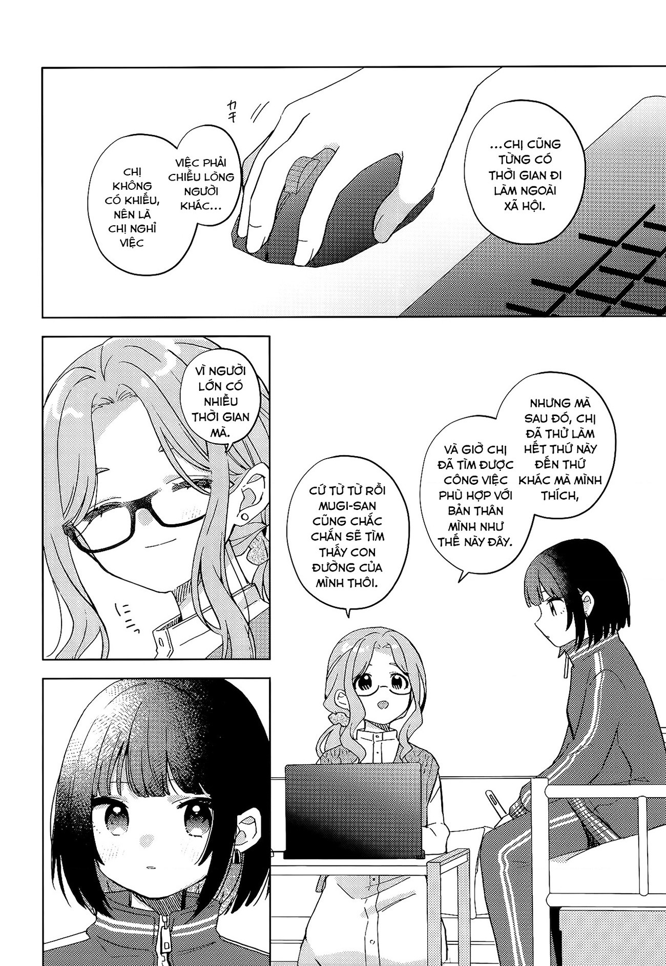 đọc truyện Kimi Wa Yasashii Madoromi Chương 1 ảnh 21 tại Thiên Thai Truyện