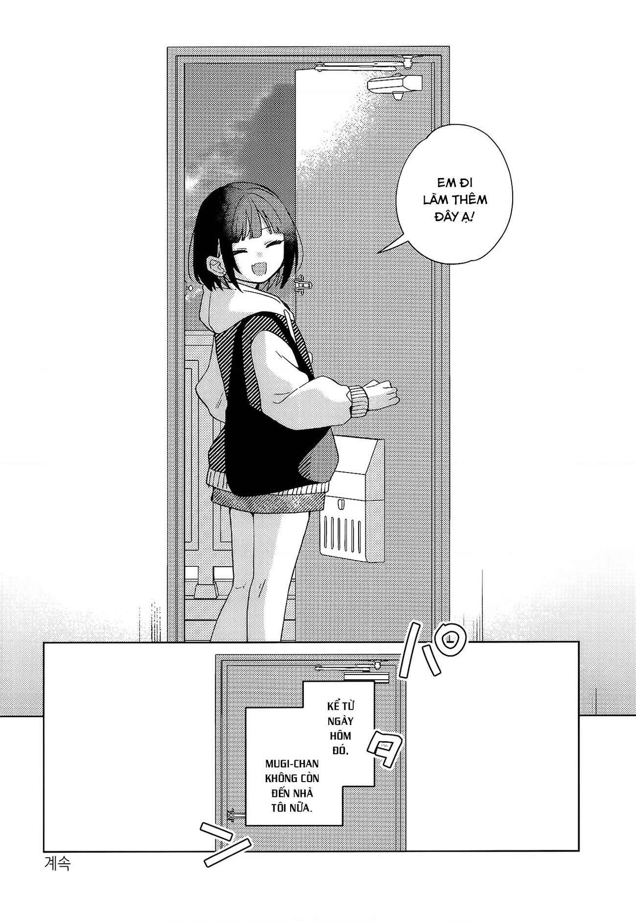 đọc truyện Kimi Wa Yasashii Madoromi Chương 1 ảnh 29 tại Thiên Thai Truyện