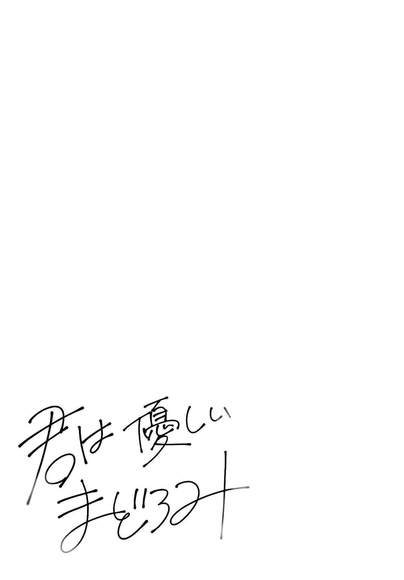 đọc truyện Kimi Wa Yasashii Madoromi Chương 1 ảnh 30 tại Thiên Thai Truyện