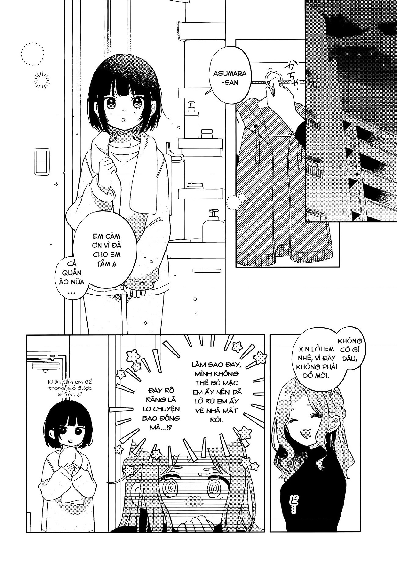 đọc truyện Kimi Wa Yasashii Madoromi Chương 1 ảnh 9 tại Thiên Thai Truyện