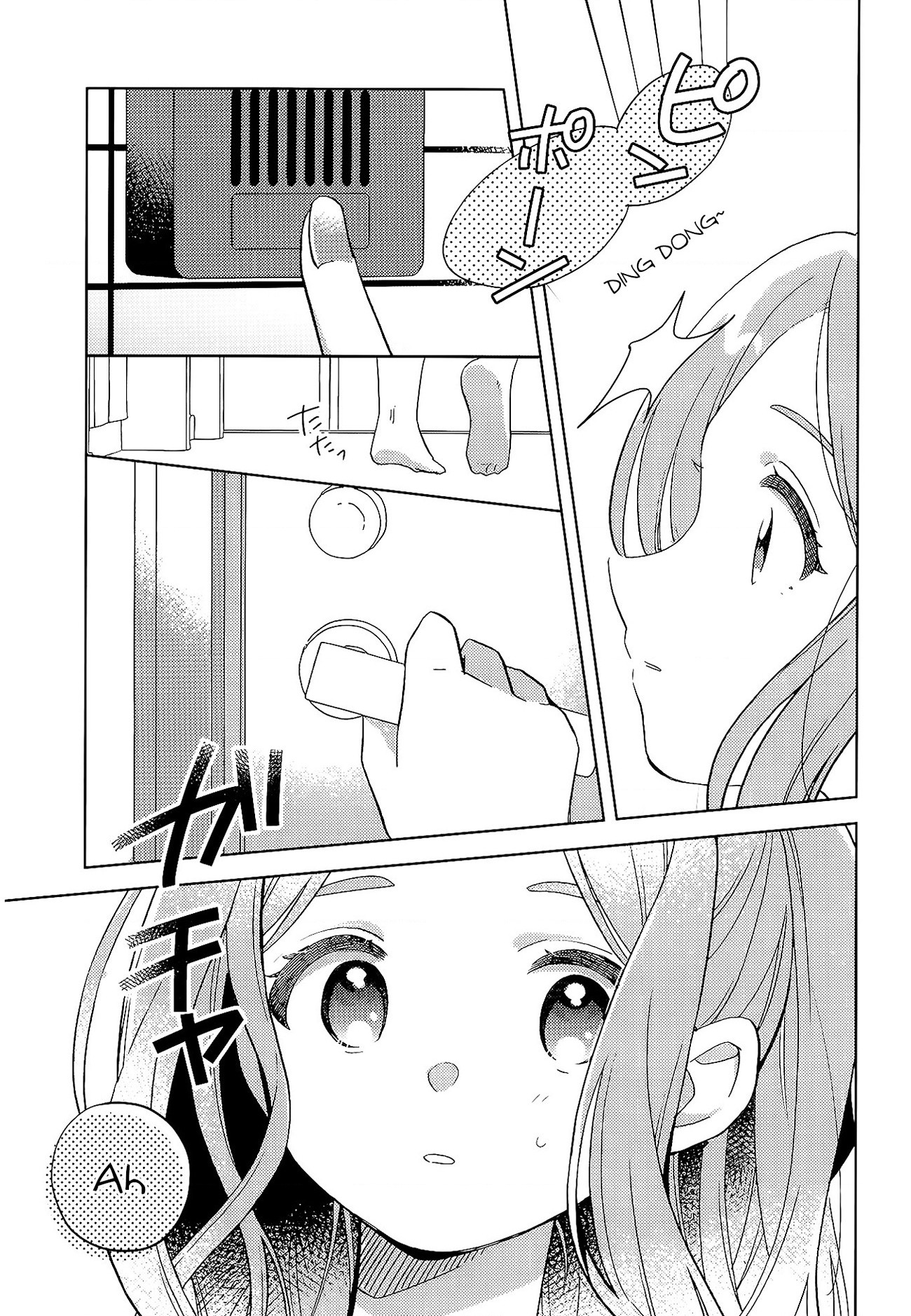 đọc truyện Kimi Wa Yasashii Madoromi Chương 2 ảnh 15 tại Thiên Thai Truyện