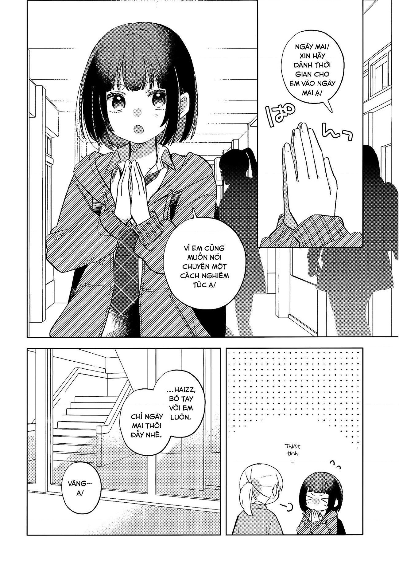 đọc truyện Kimi Wa Yasashii Madoromi Chương 2 ảnh 6 tại Thiên Thai Truyện