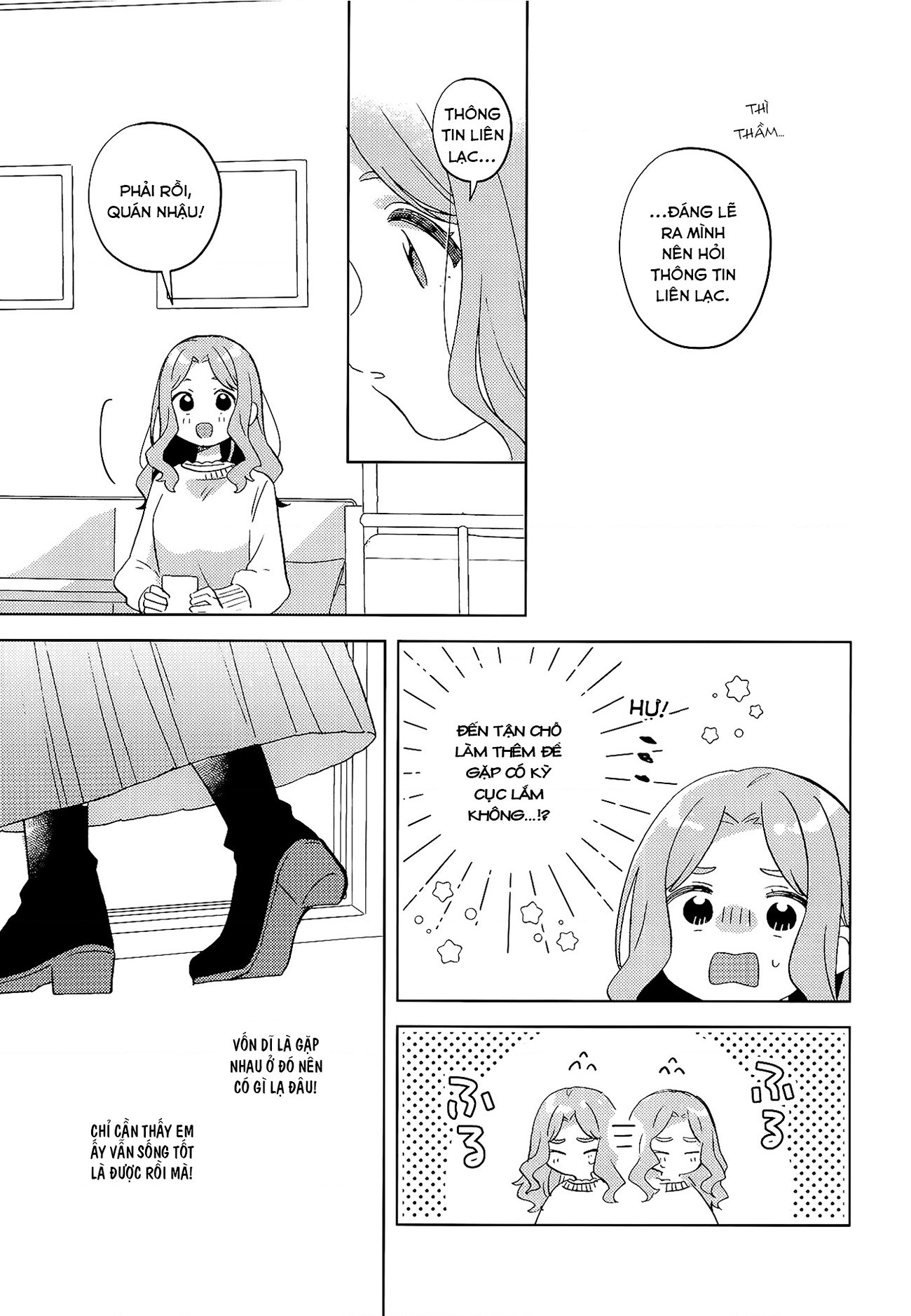 đọc truyện Kimi Wa Yasashii Madoromi Chương 2 ảnh 9 tại Thiên Thai Truyện