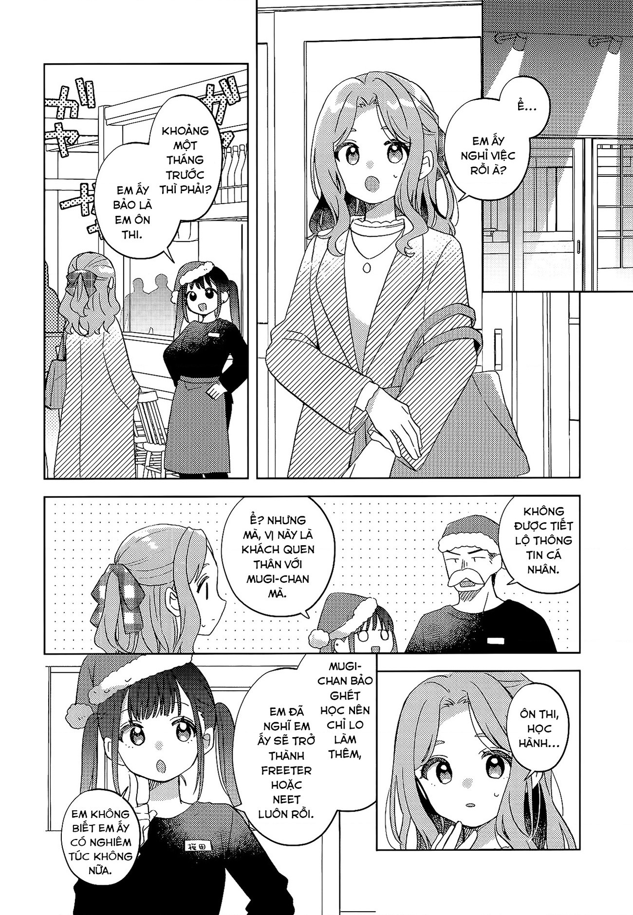 đọc truyện Kimi Wa Yasashii Madoromi Chương 2 ảnh 10 tại Thiên Thai Truyện