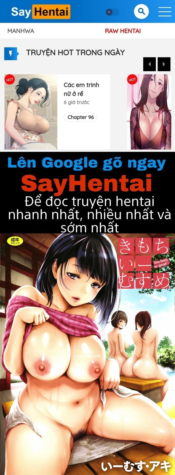 đọc truyện Kimochi Ii Musume Chương 1 ảnh 1 tại Giả Dược