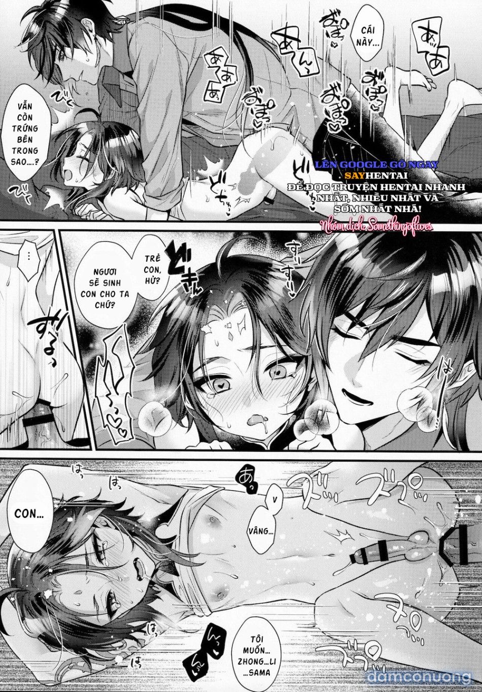 đọc truyện Kimu Tsubasa No Tamago Chương 1 ảnh 21 tại Thiên Thai Truyện