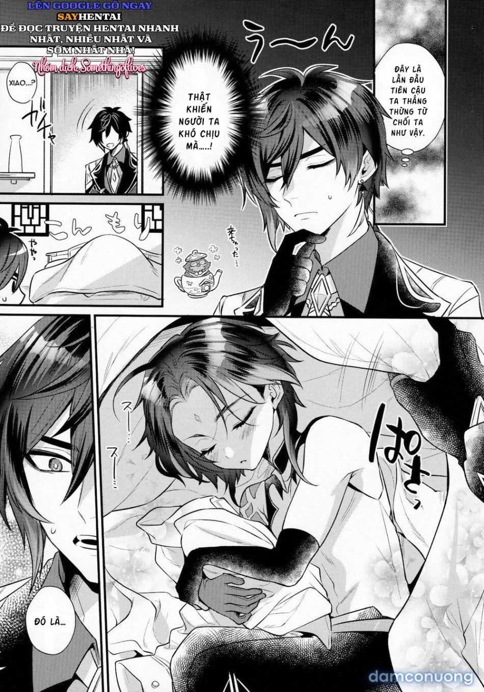 đọc truyện Kimu Tsubasa No Tamago Chương 1 ảnh 5 tại Thiên Thai Truyện